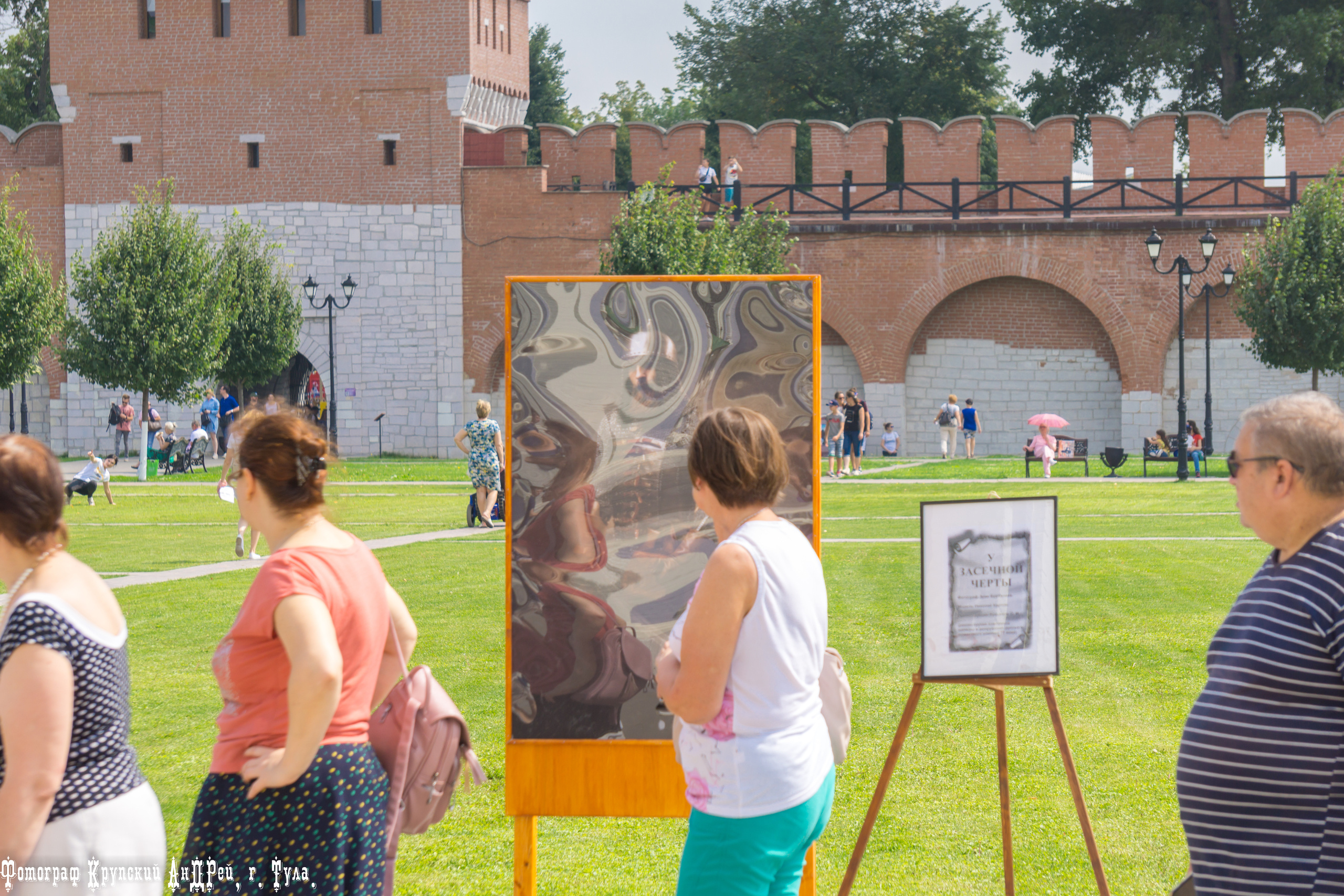 День Кремлей России (репортаж). Фотограф в Туле Крупский АнДРей. Фотостудия «КАДР71» в Туле