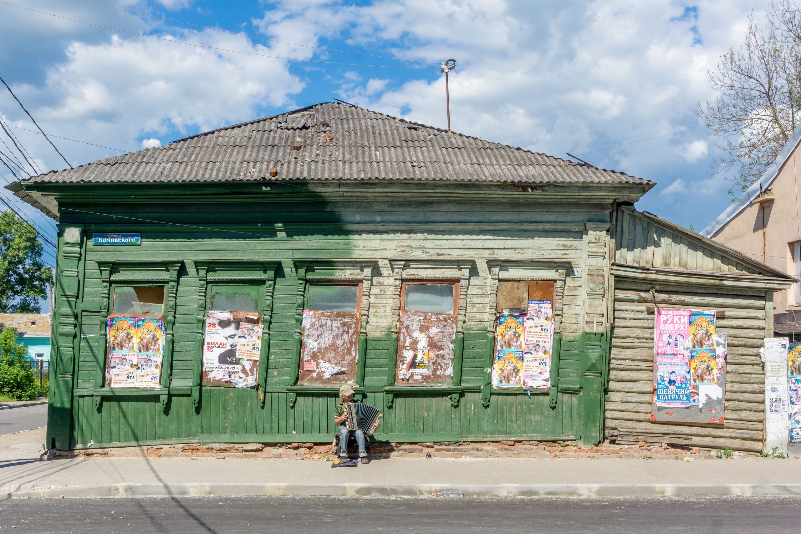 Тула делевянная. Наличники, избушки, старые дома…. Фотограф в Туле Крупский АнДРей. Фотостудия «КАДР71» в Туле