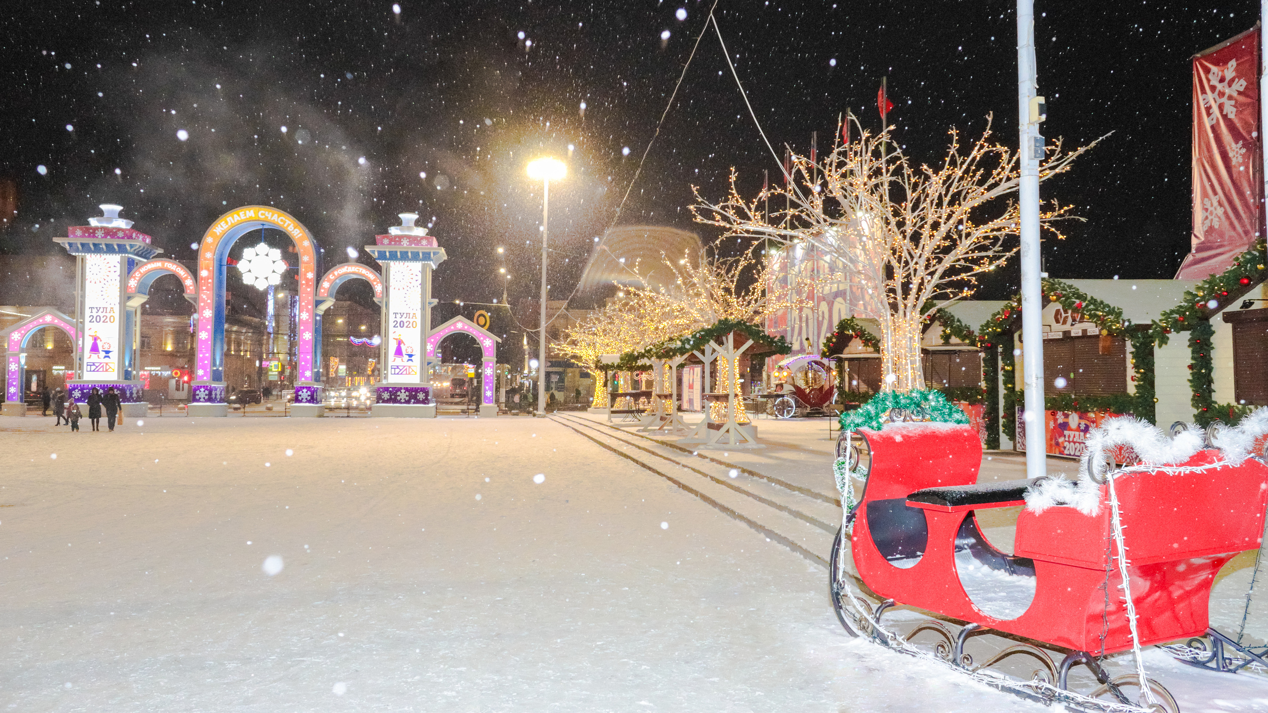 Тула-Новогодняя столица России 2019-2020. Фотограф в Туле Крупский АнДРей. Фотостудия «КАДР71» в Туле