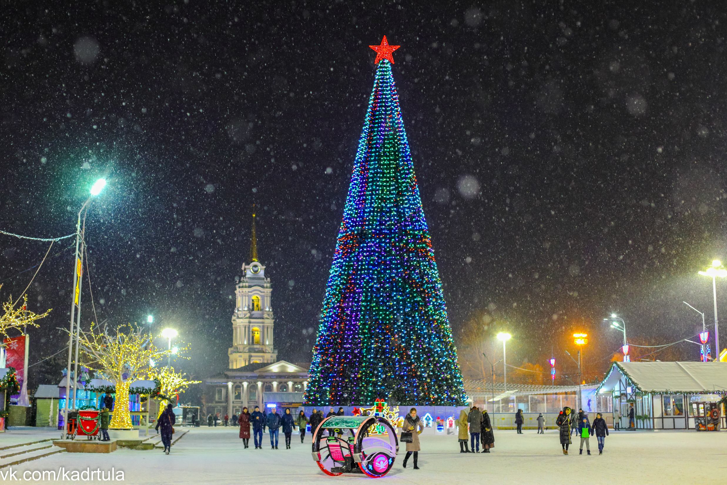 Тула-Новогодняя столица России 2019-2020. Фотограф в Туле Крупский АнДРей. Фотостудия «КАДР71» в Туле