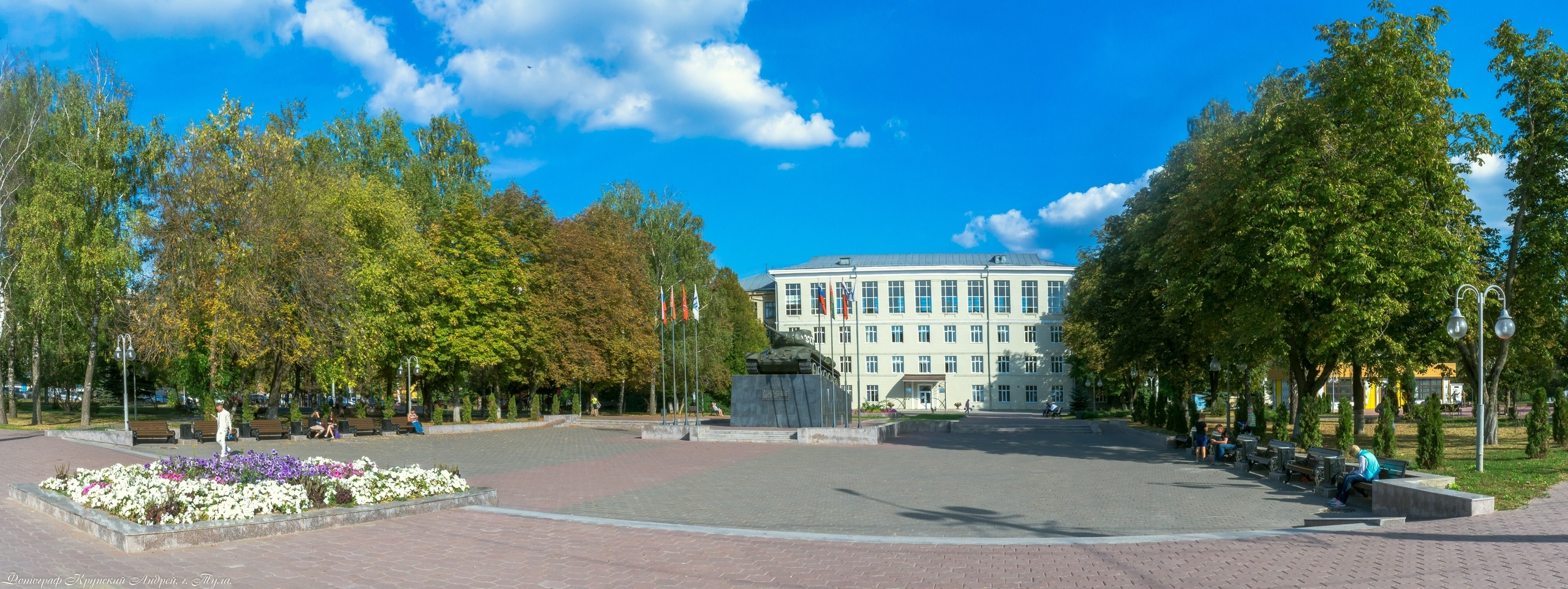 Могилёвский сквер, Педагогический университет им. Л. Н. Толстого. Фотограф в Туле Крупский АнДРей. Фотостудия «КАДР71» в Туле