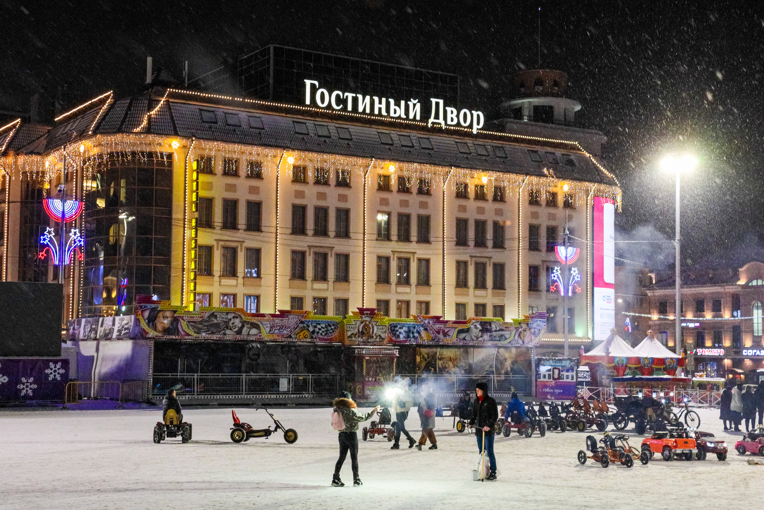 Тула-Новогодняя столица России 2019-2020. Фотограф в Туле Крупский АнДРей. Фотостудия «КАДР71» в Туле