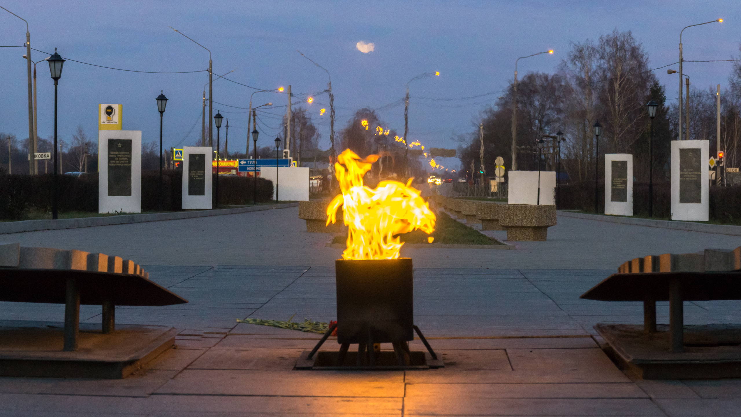 Курган Славы Героям Великой Отечественной Войны. Фотограф в Туле Крупский АнДРей. Фотостудия «КАДР71» в Туле