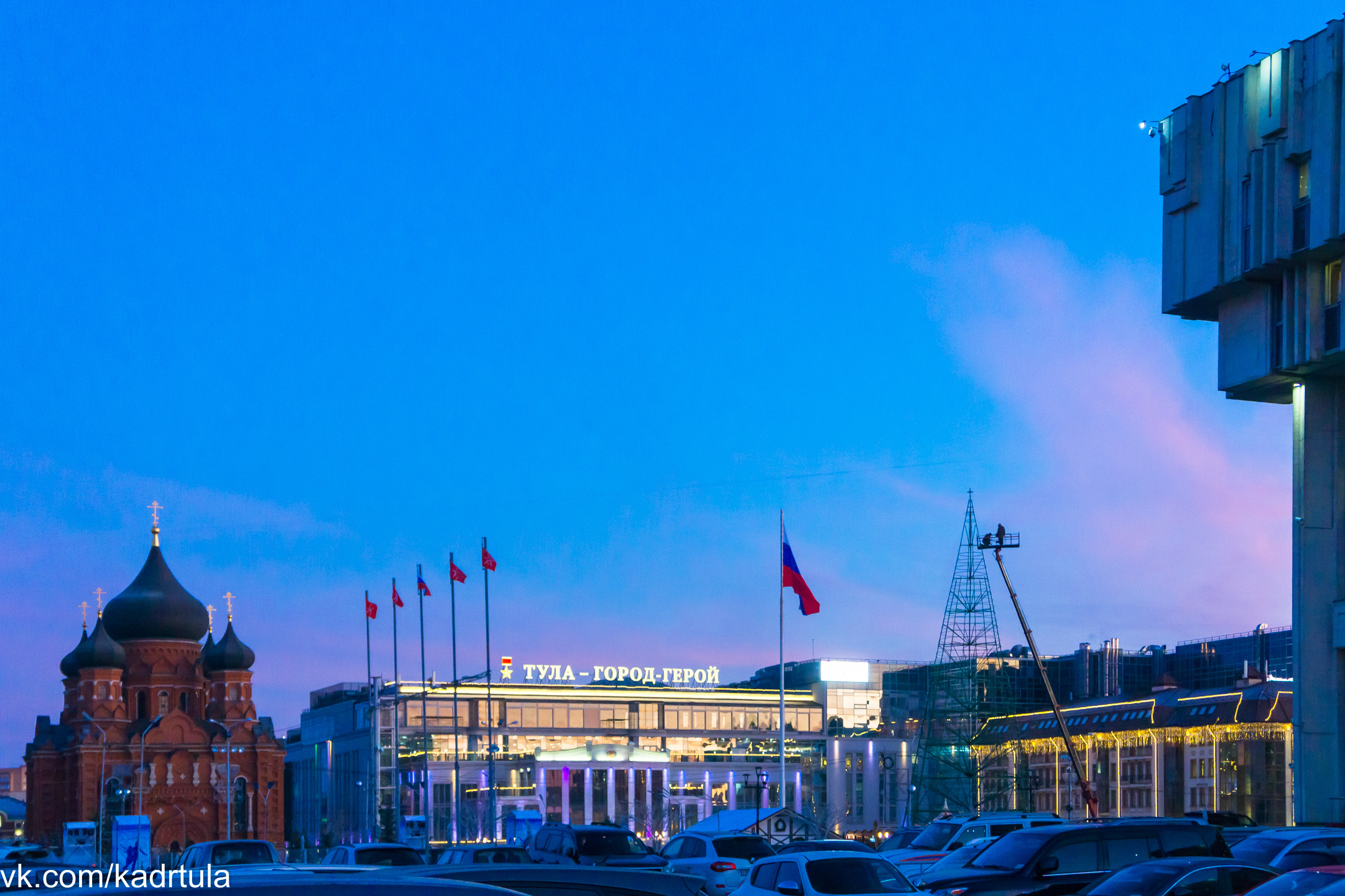 Установка Новогодней Ёлочки в Туле. Фотограф в Туле Крупский АнДРей. Фотостудия «КАДР71» в Туле