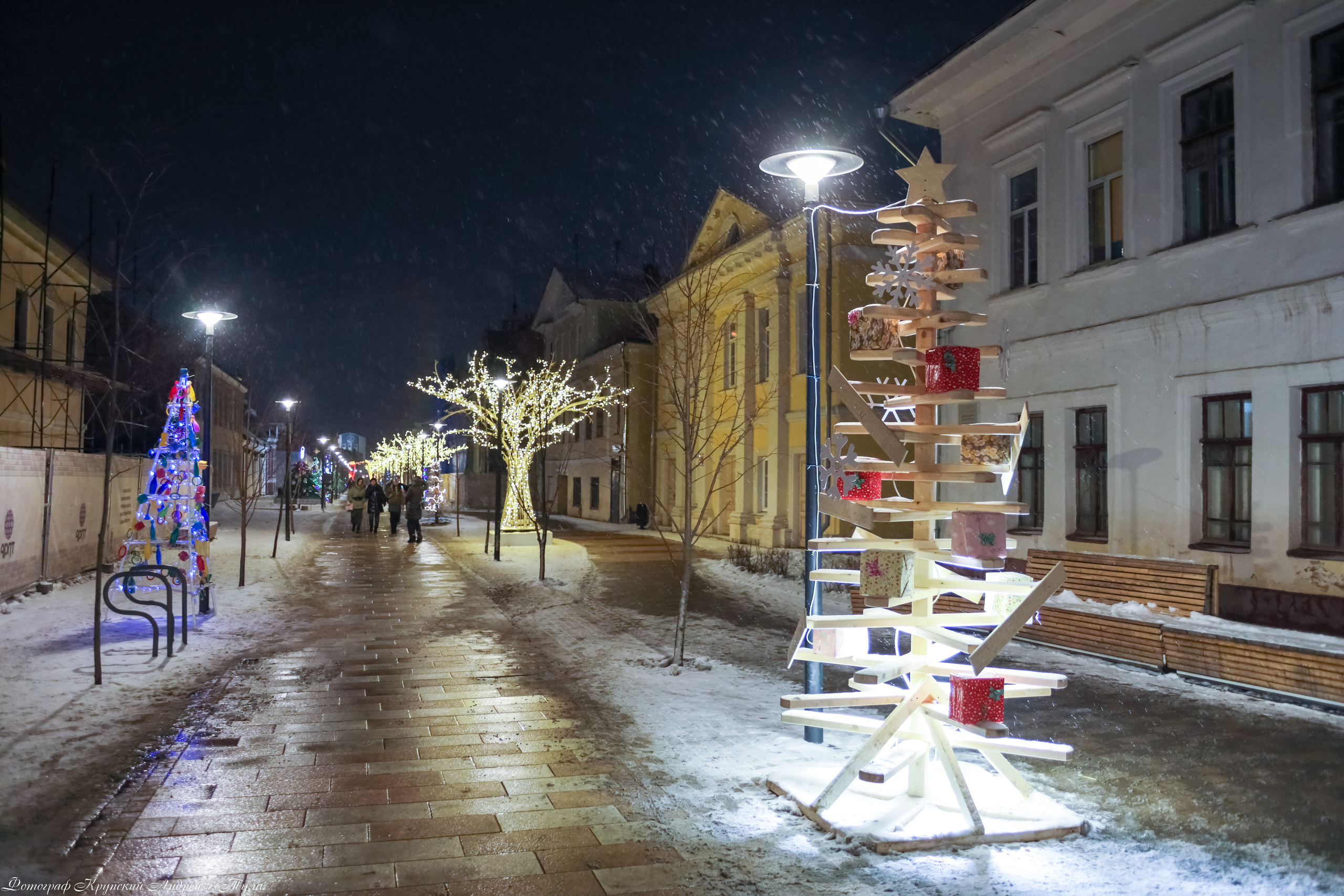 Тула-Новогодняя столица России 2019-2020. Фотограф в Туле Крупский АнДРей. Фотостудия «КАДР71» в Туле