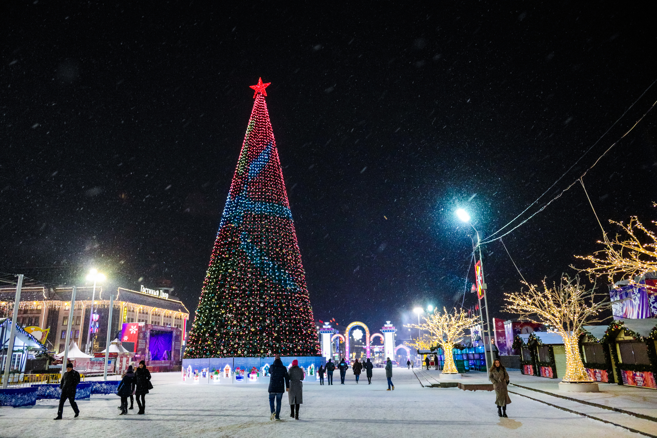 Тула-Новогодняя столица России 2019-2020. Фотограф в Туле Крупский АнДРей. Фотостудия «КАДР71» в Туле
