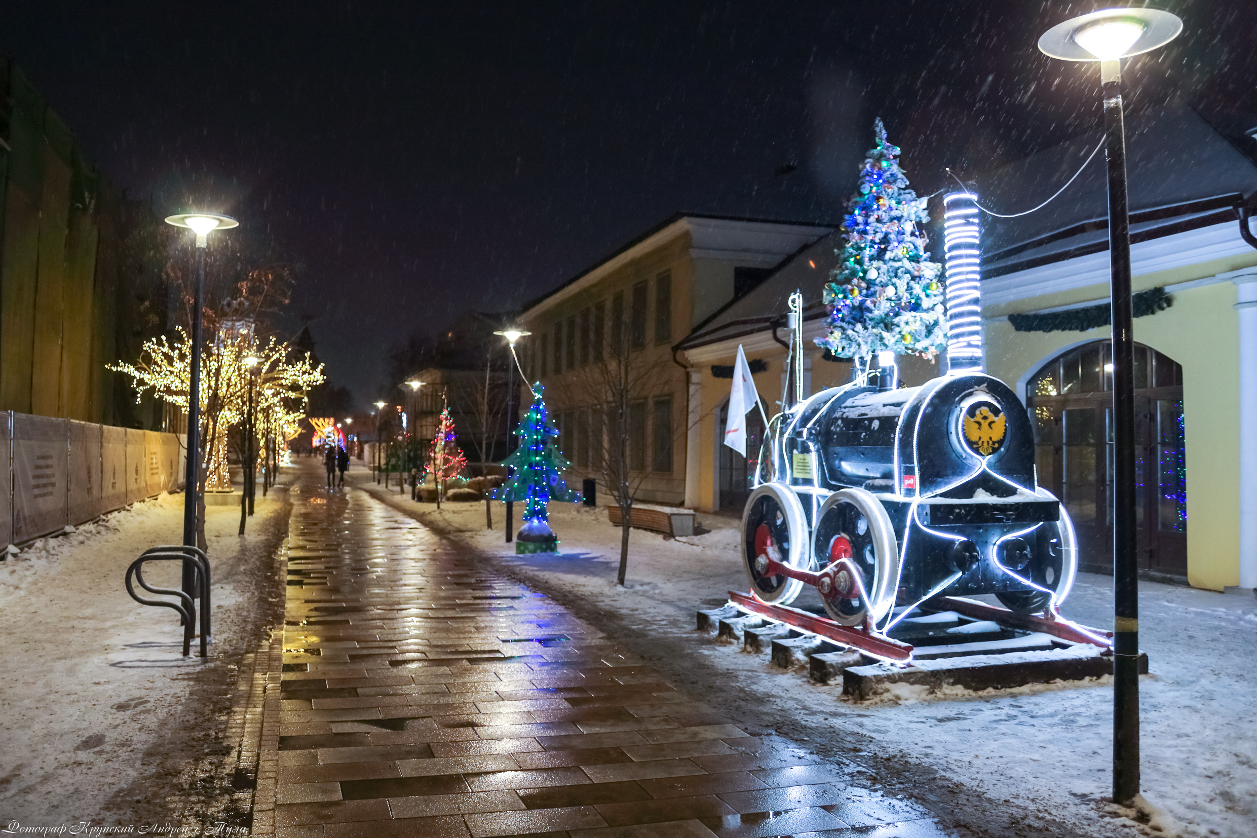 Тула-Новогодняя столица России 2019-2020. Фотограф в Туле Крупский АнДРей. Фотостудия «КАДР71» в Туле