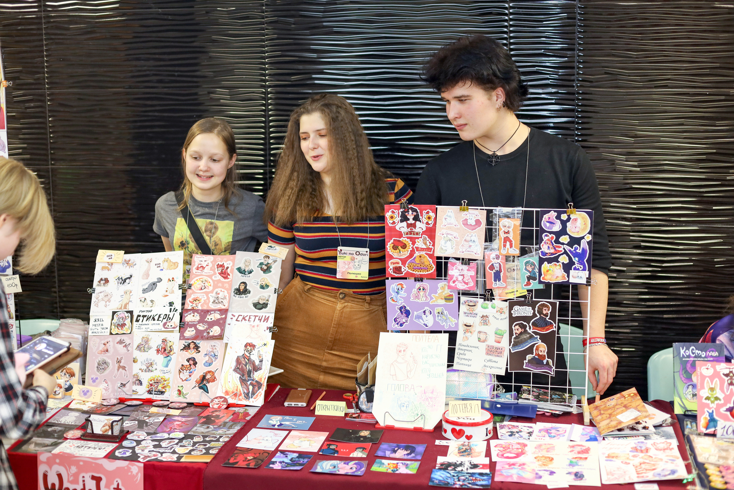 Репортаж. Yuki no Odori (YnO) Тульский Аниме-фестиваль «Юки Но Одори». Фотограф в Туле Крупский АнДРей. Фотостудия «КАДР71» в Туле