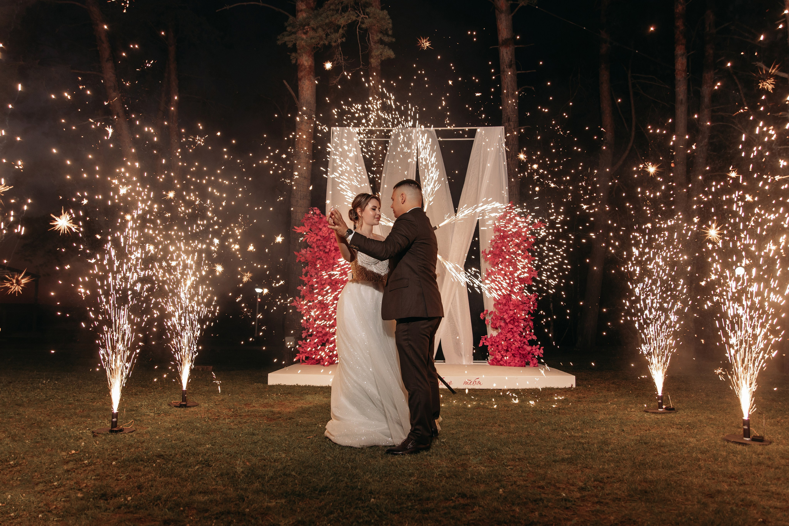 Даниил & Ксения. Свадебный ФОТОГРАФ и ВИДЕОГРАФ Ульяновск