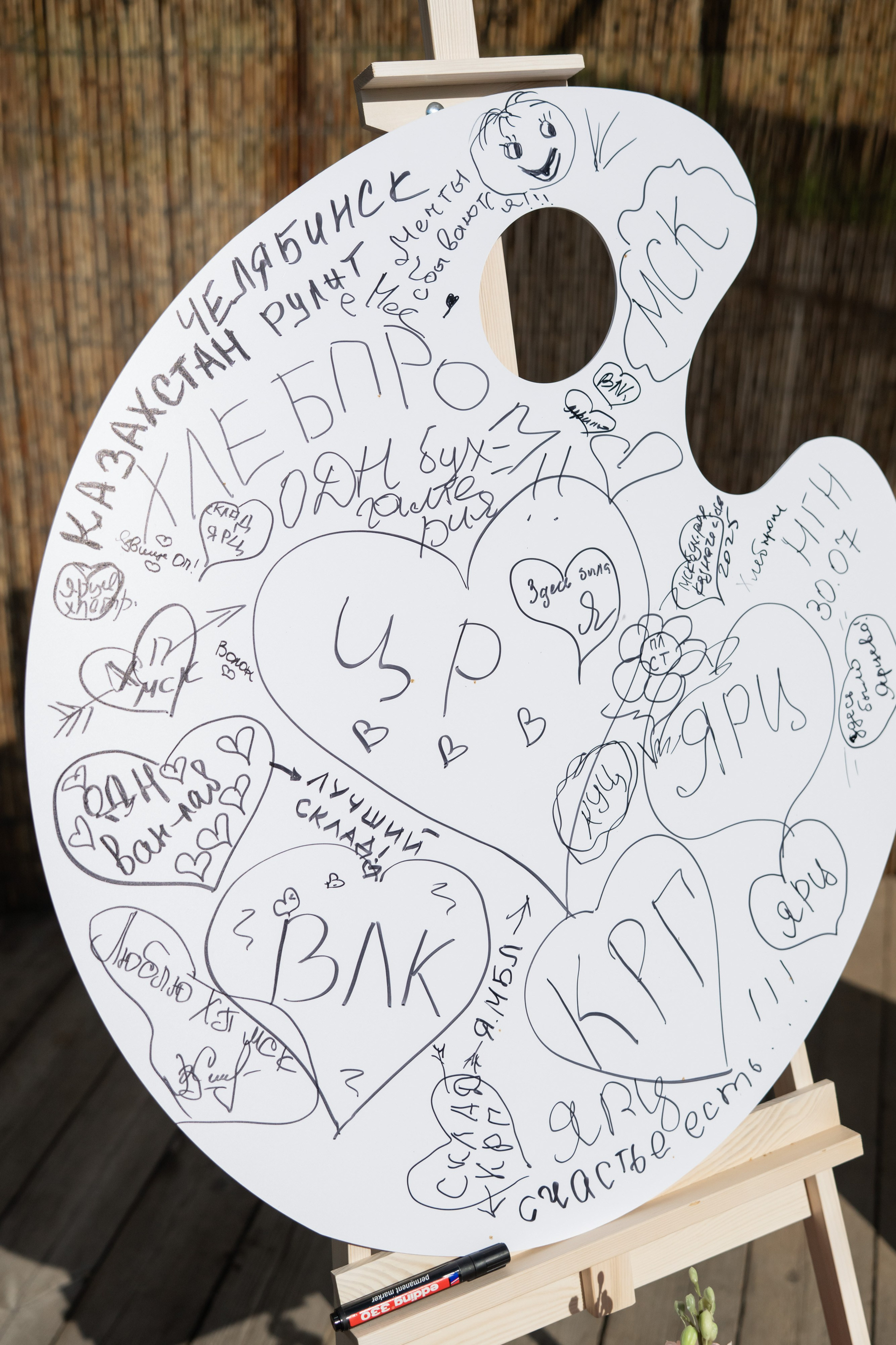 Хлебпром. Репортажный фотограф Сергей Дроздов