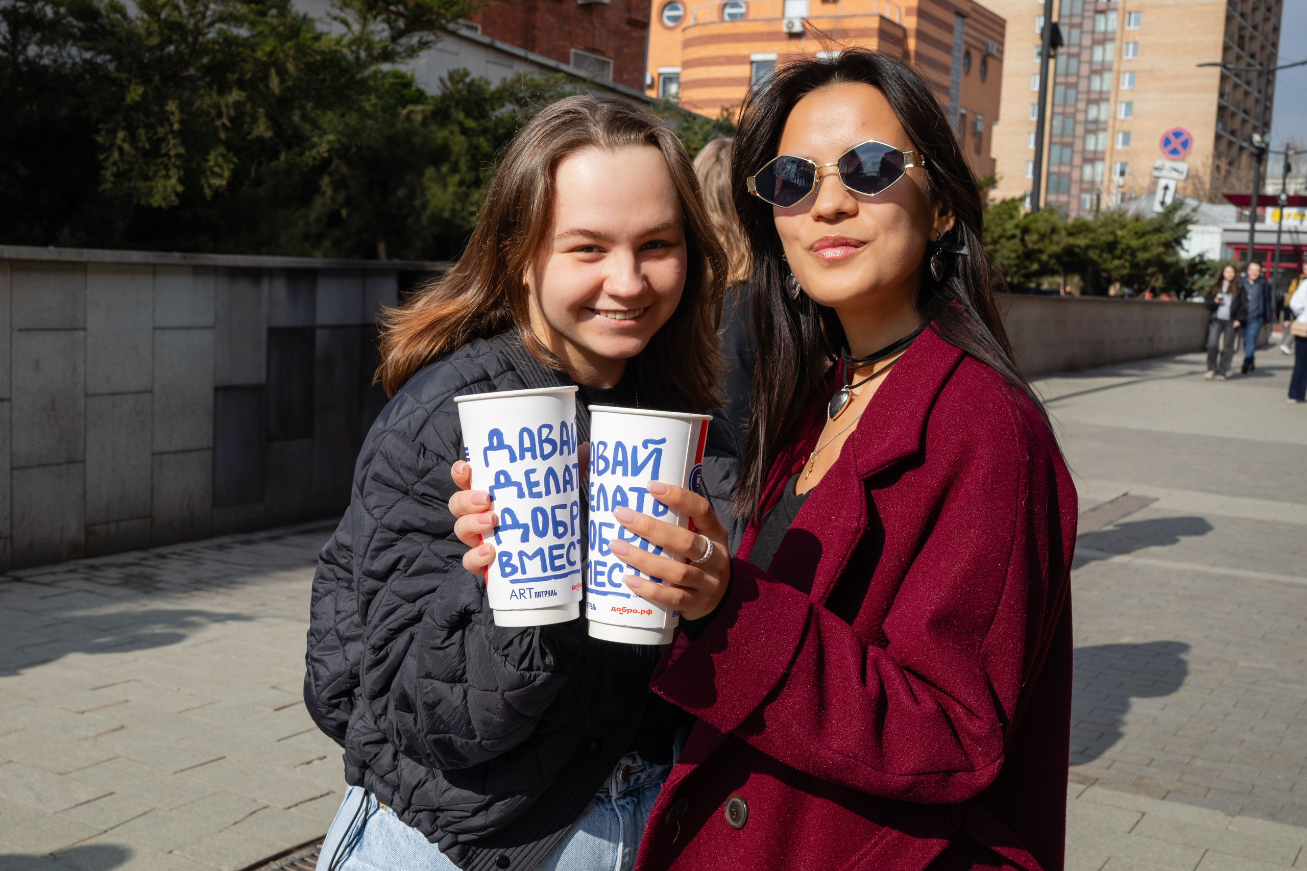 КОФЕ ХАУС & ДОБРО. Фотограф Алина Гашникова