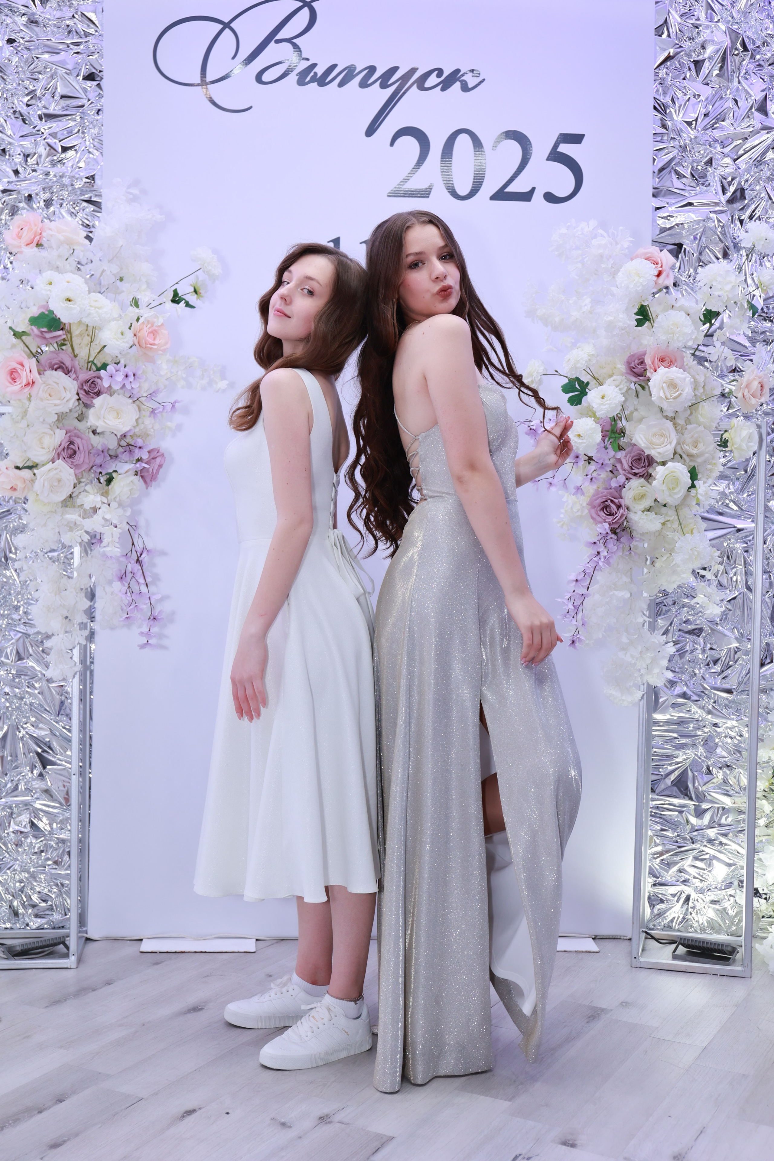 Р-н Царское Село. Детский семейный фотограф Краснодар