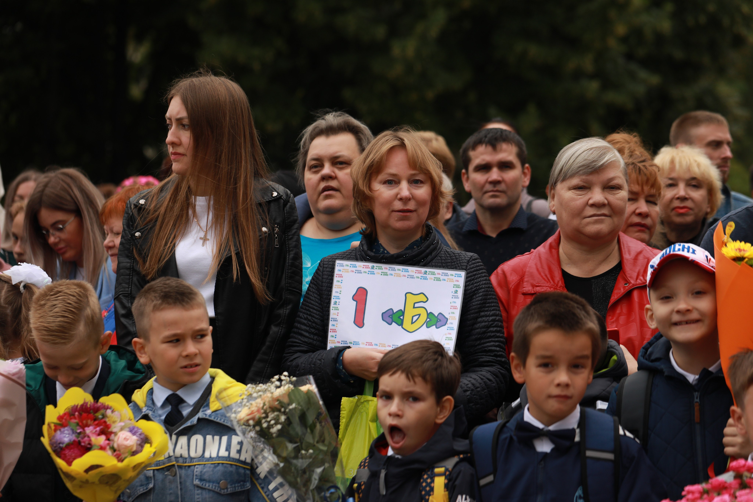 1 september. Фотограф Ксения Есенина Москва