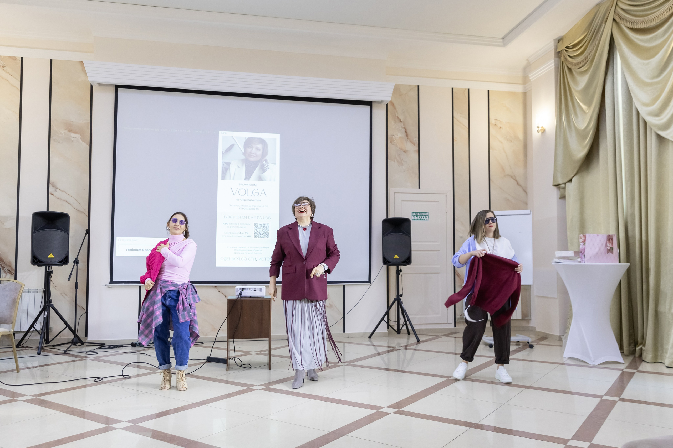 Богемия, конференция. Портретный и семейный фотограф Наталия Гаврилина, Саратов — Москва