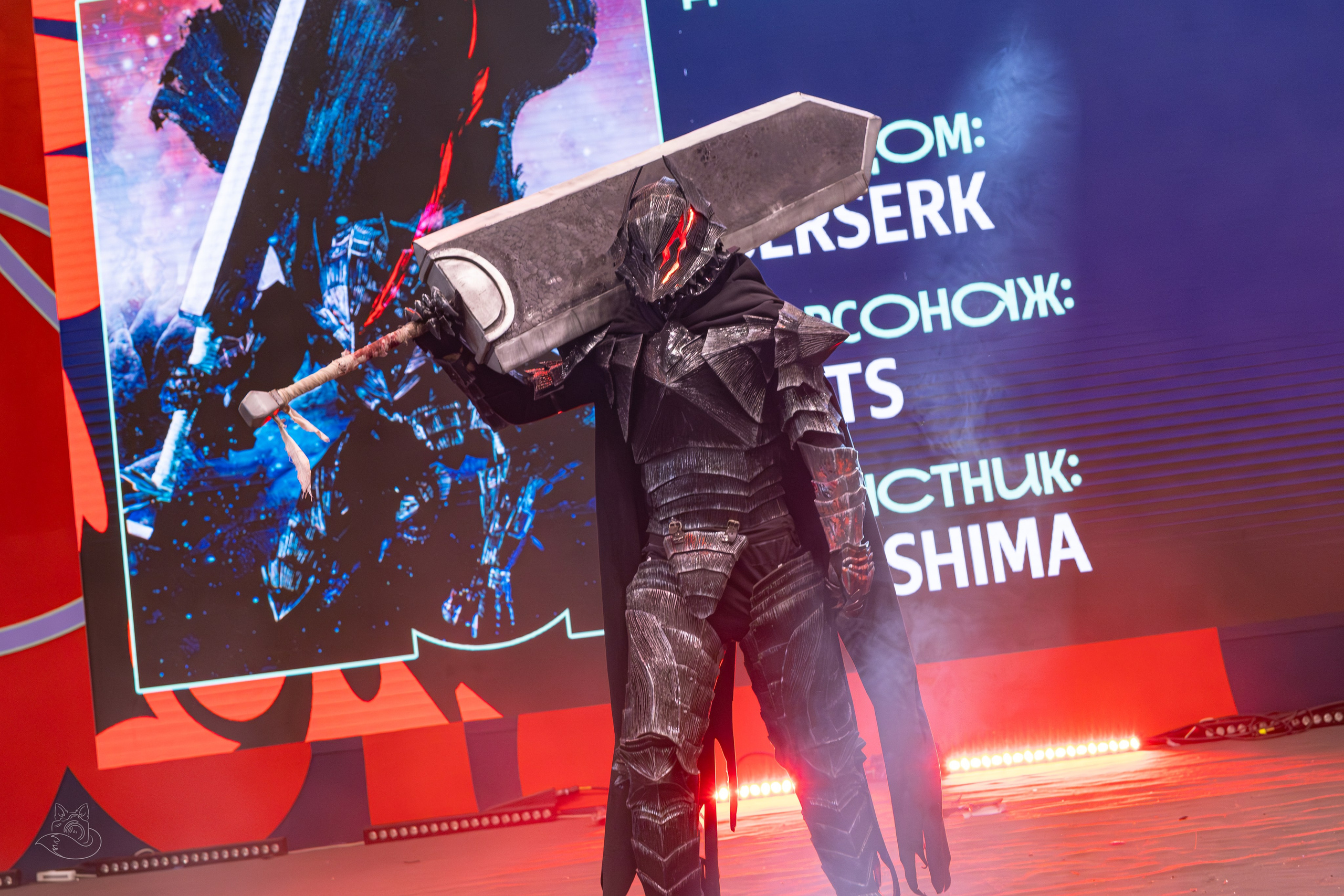 Comic Con Игромир 2025 | Конкурс | Суббота. Косплей фотограф