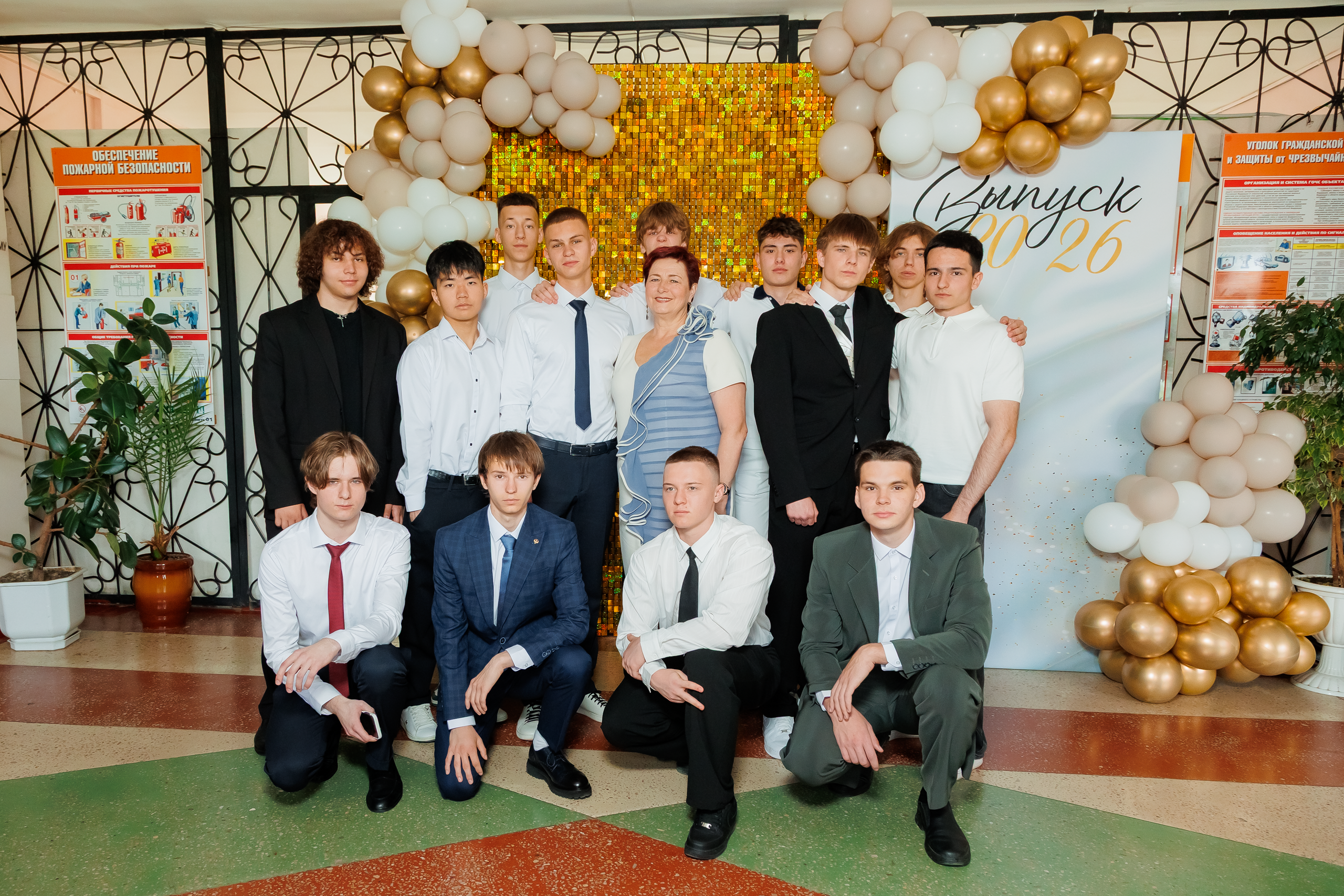 Последний звонок 11 класс. Фотограф из Хабаровска Юлия Черёмушкина