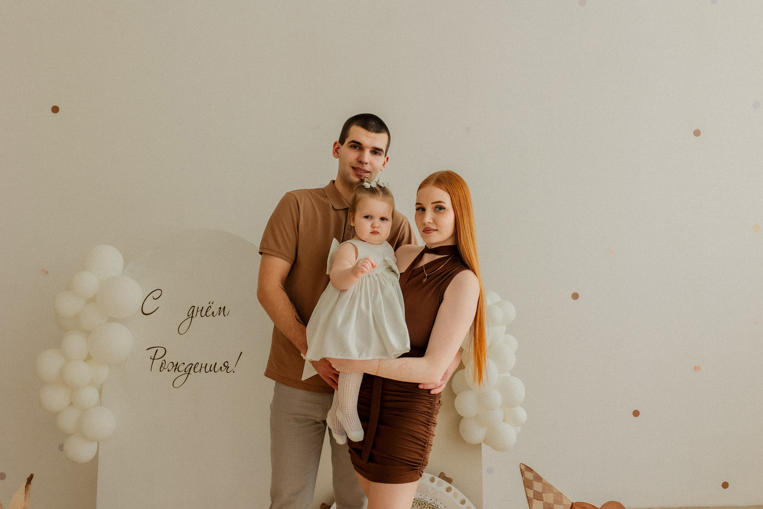 Кристина, Ульяша & Михаил. Фотограф из Хабаровска Юлия Черёмушкина