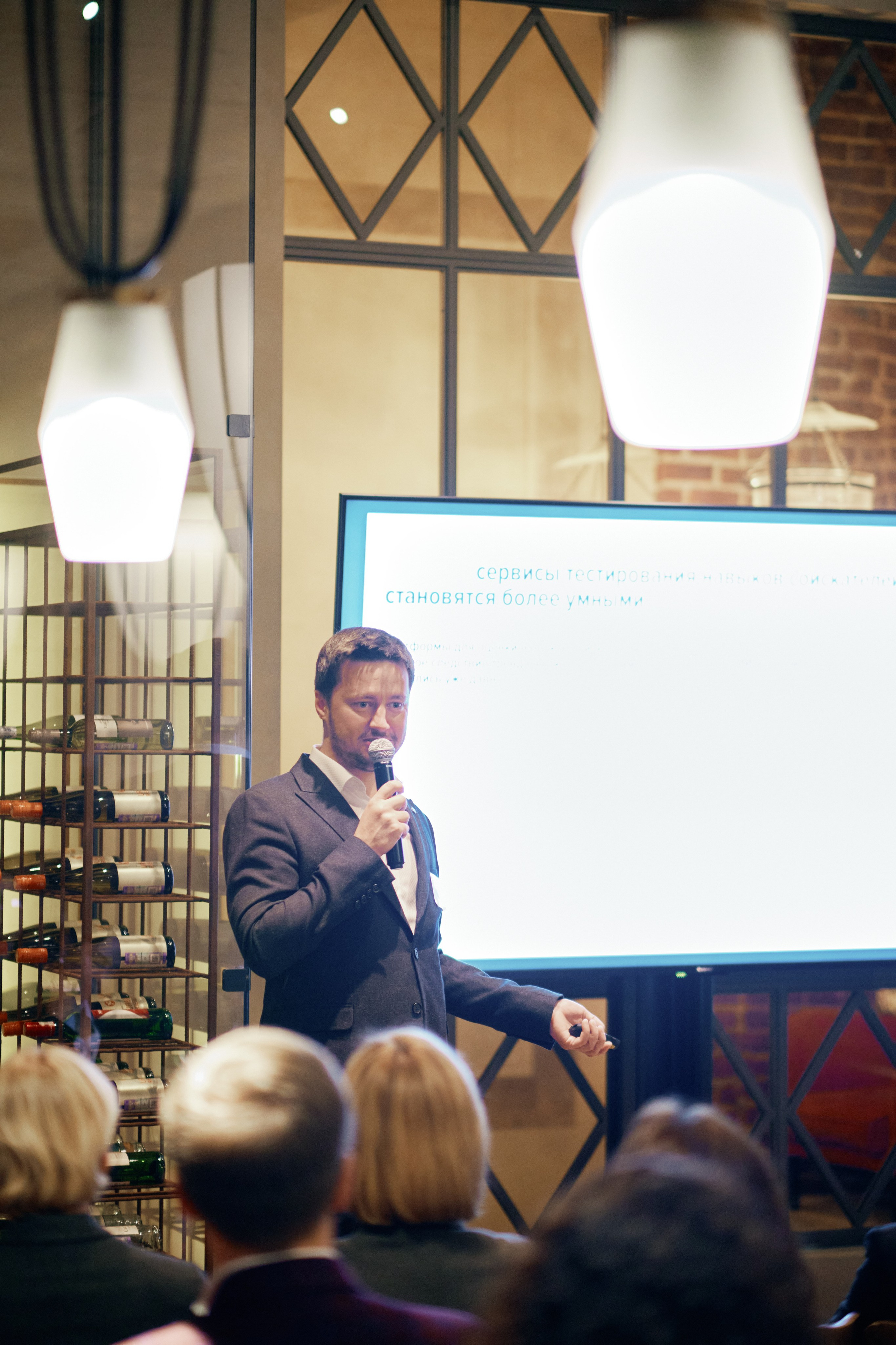 Встречи Head Hunter. Свадебный фотограф Санкт-Петербург Ирина Селезнева RmesLOVE