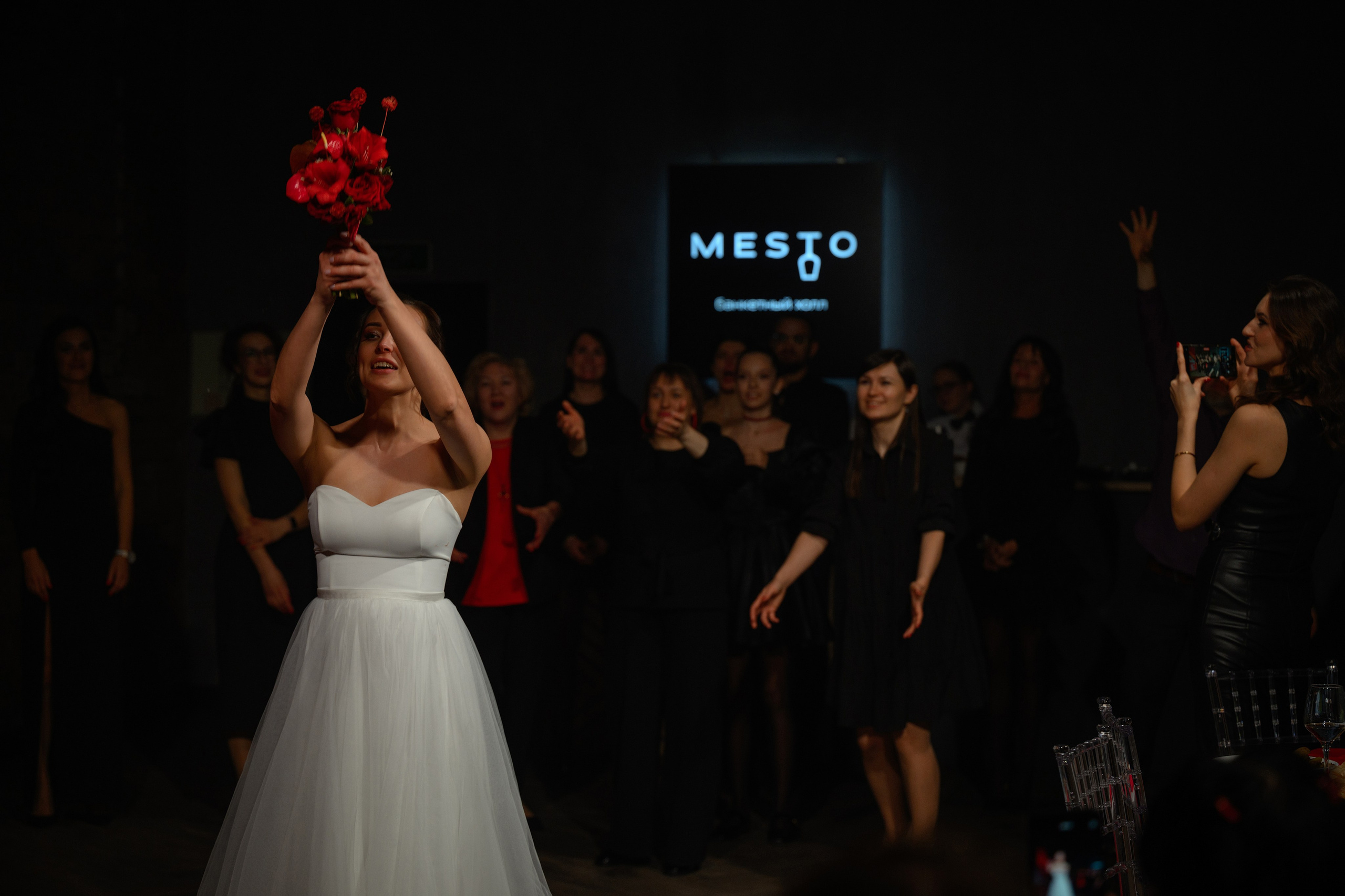 Иван и Ирина. Главная