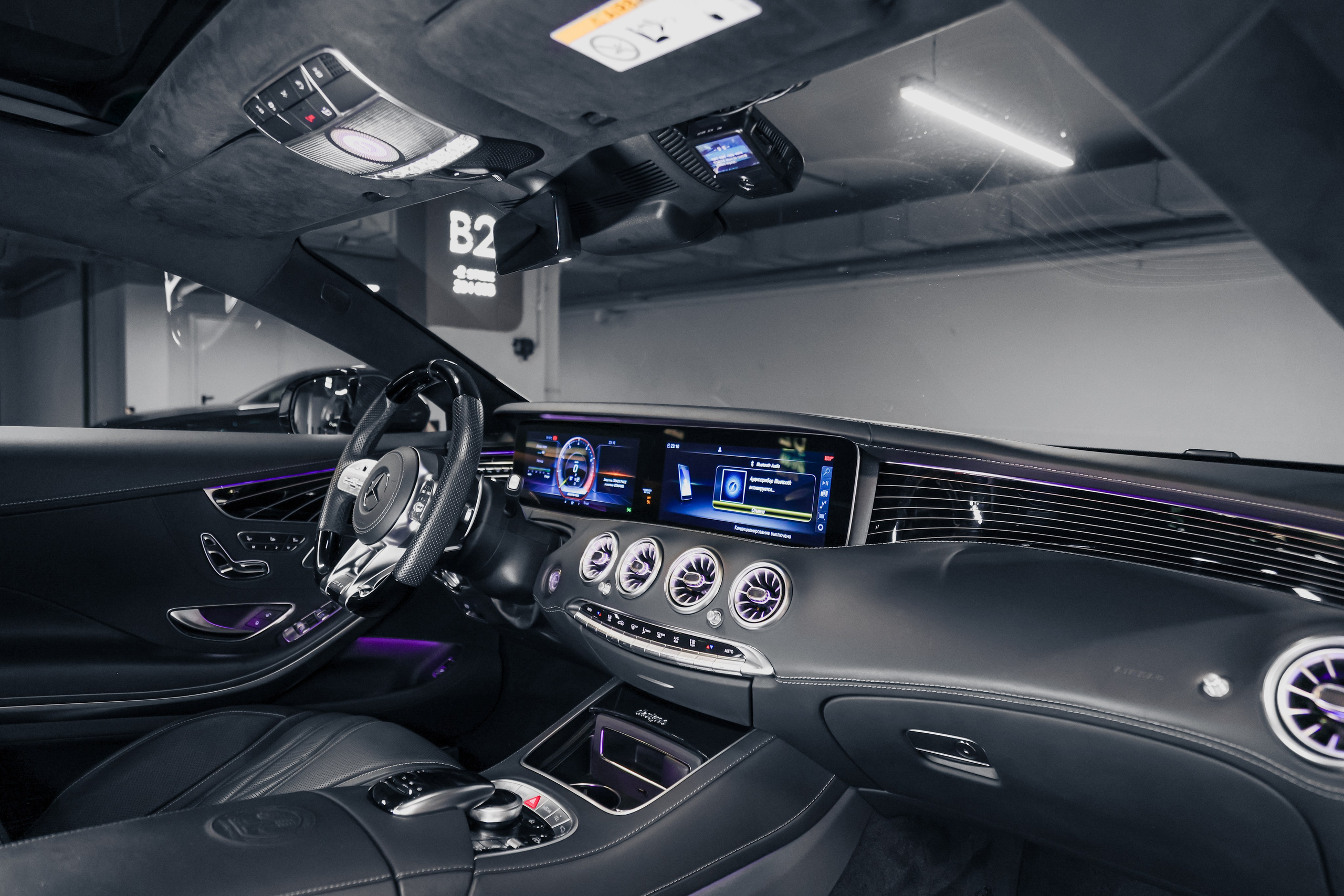 2020 MERCEDES BENZ S63 AMG WHITE ON BLACK $145,000 / 27,100 KM ODOMETER. Mixturecaptures