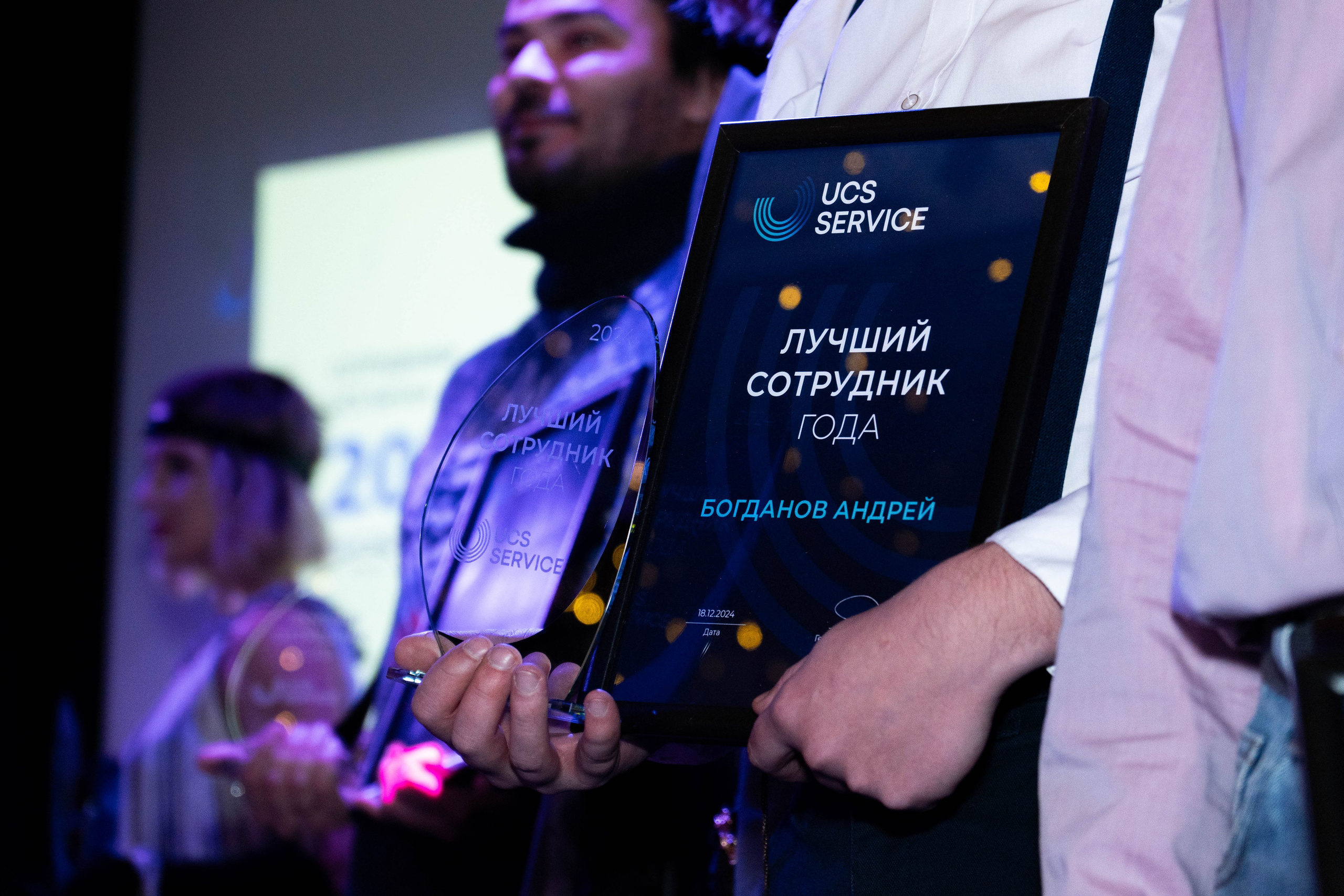 Корпоратив компании Keeper. Фото и видео съёмка в Москве и МО Александр Чапала и Трояк Алеся