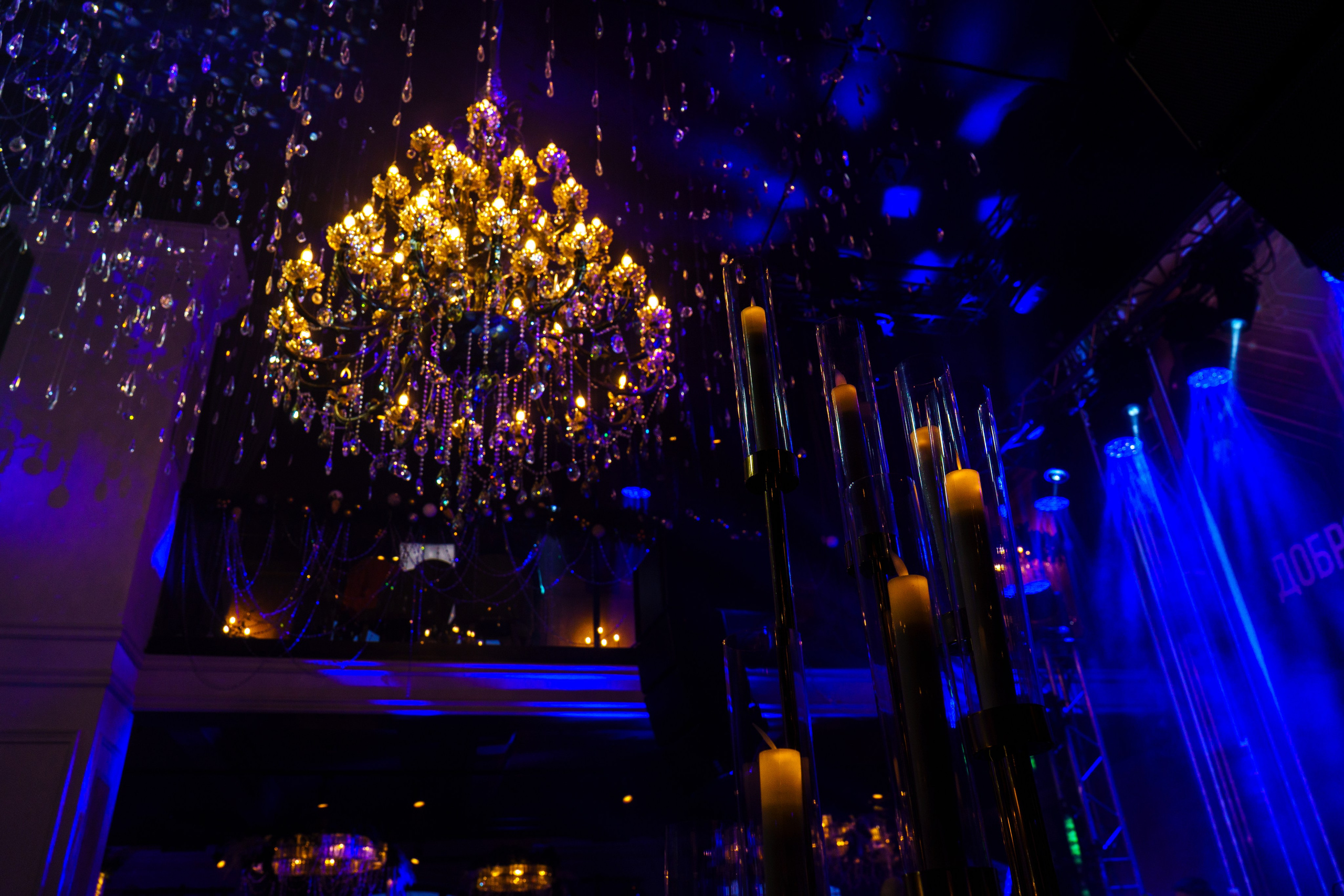 Модус 2024. Фото и видео съёмка в Москве и МО Александр Чапала и Трояк Алеся