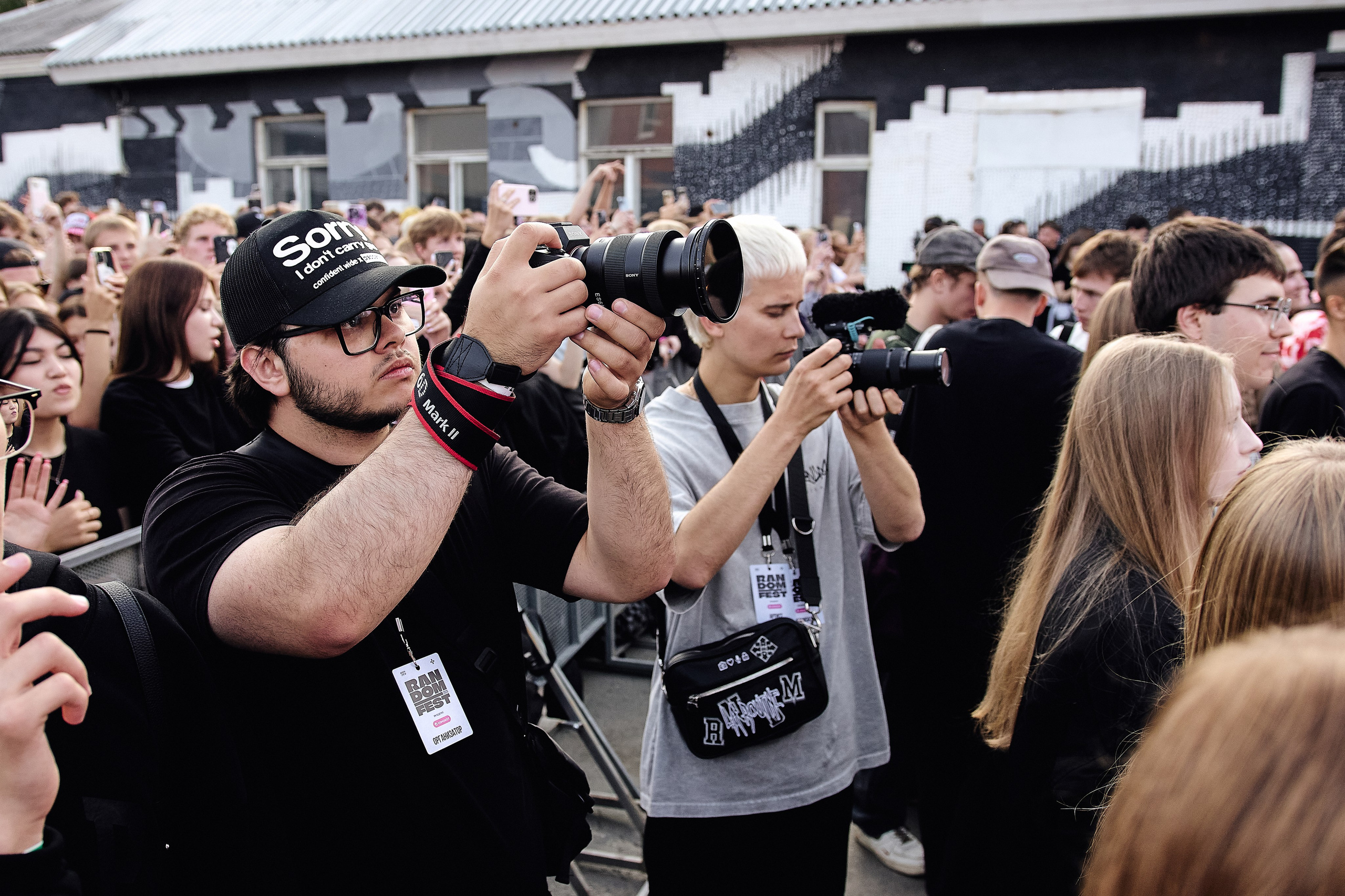 Random Crew Teleclub 08 / 2025. ФОТОГРАФ ЕКАТЕРИНБУРГ