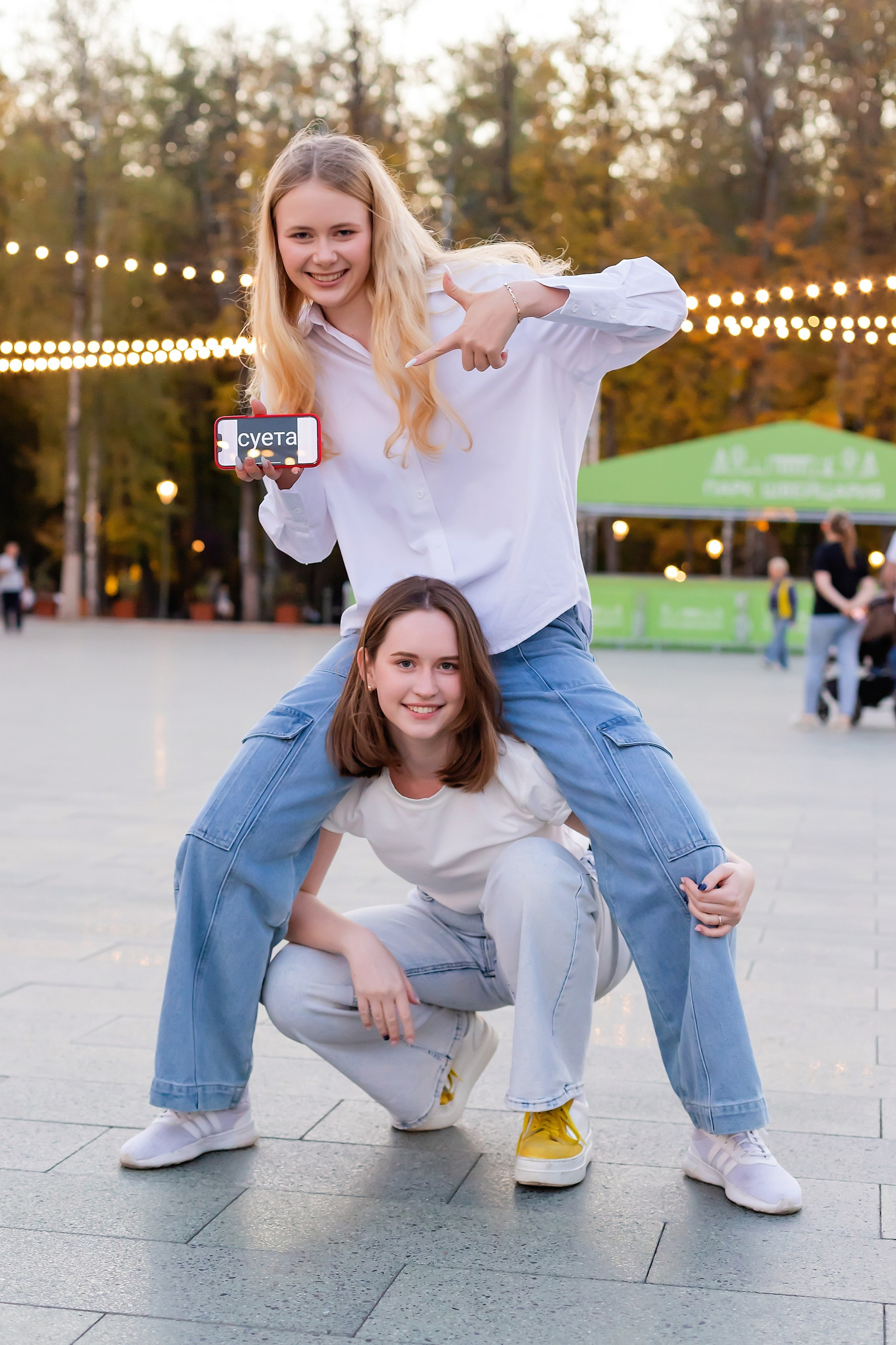 Съемка в парке. Детский фотограф г. Казань — Анастасия Фурман