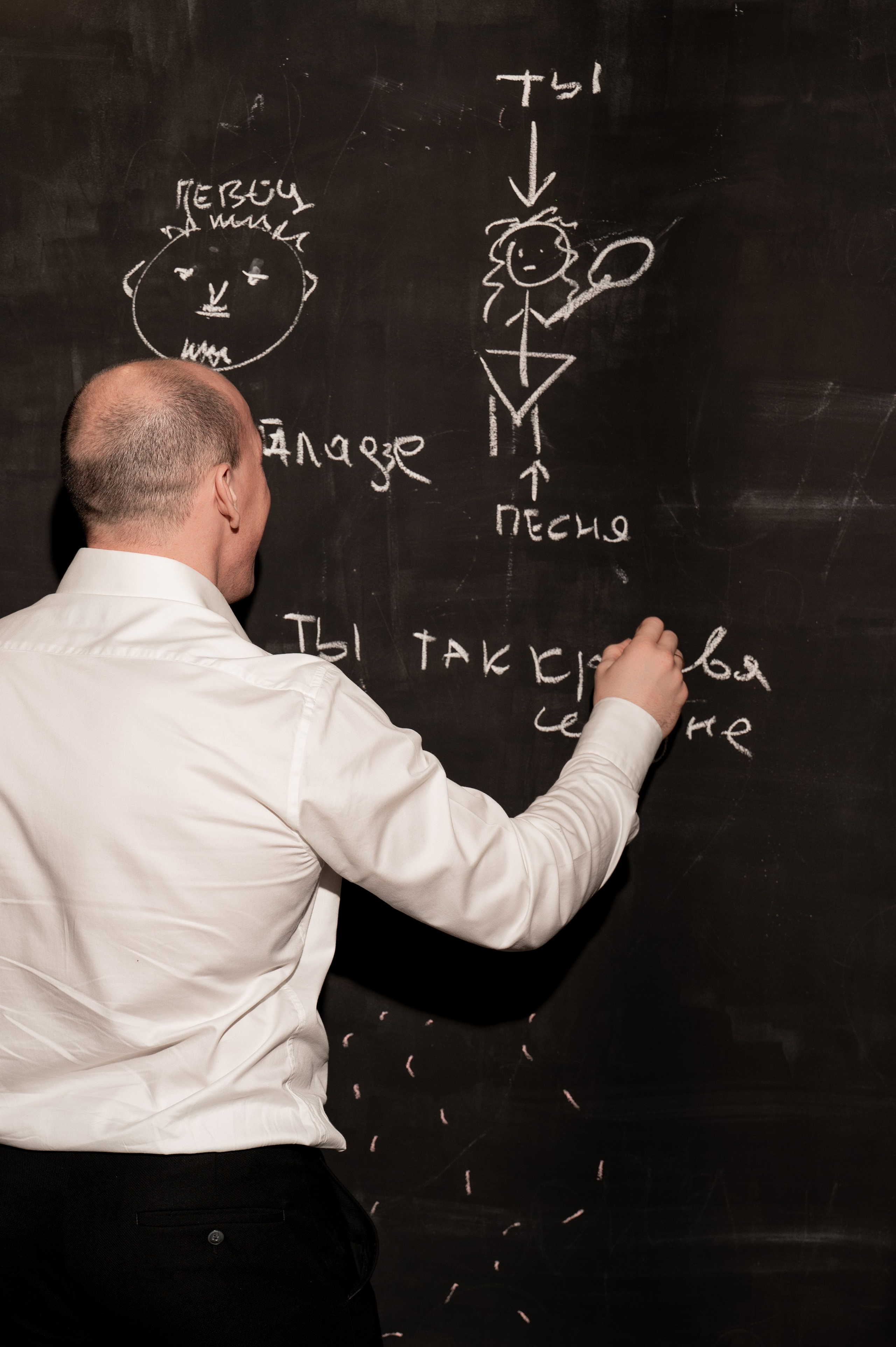 Репортаж. Журавлёва Елена