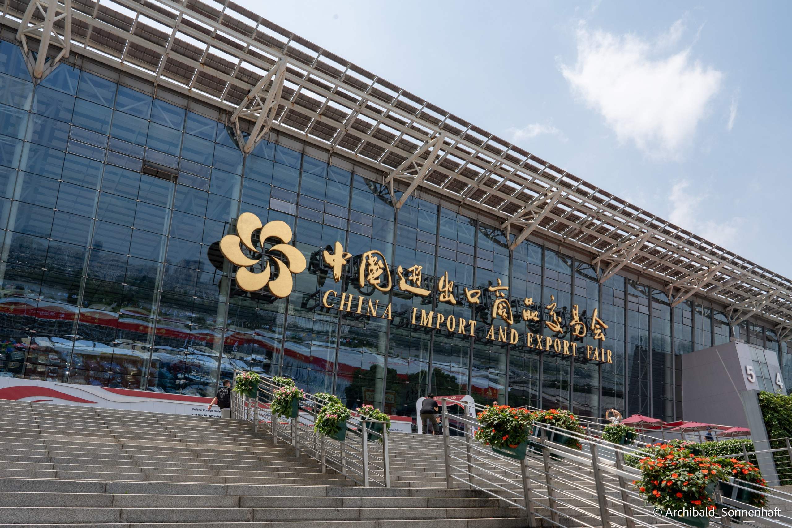 Short trip to Canton fair. Photographer in Guangzhou, China. Archibald Sonnenhaft