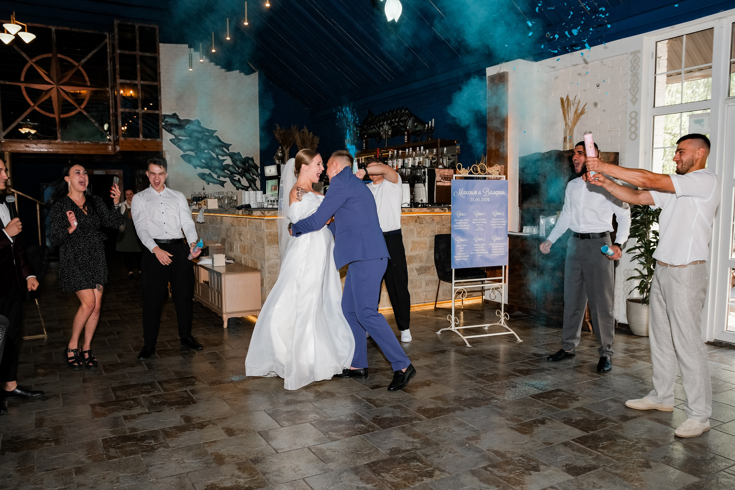 Максим и Валерия