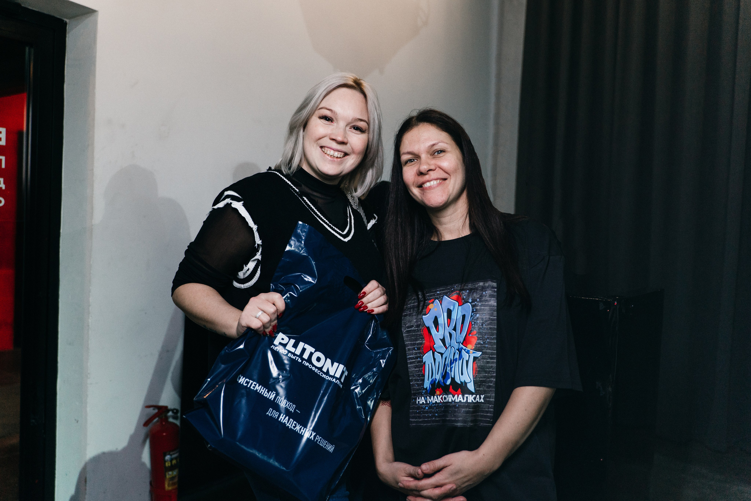 Репортажный фотограф конференция Станкозавод Самара. Фотограф Сергей Логинов