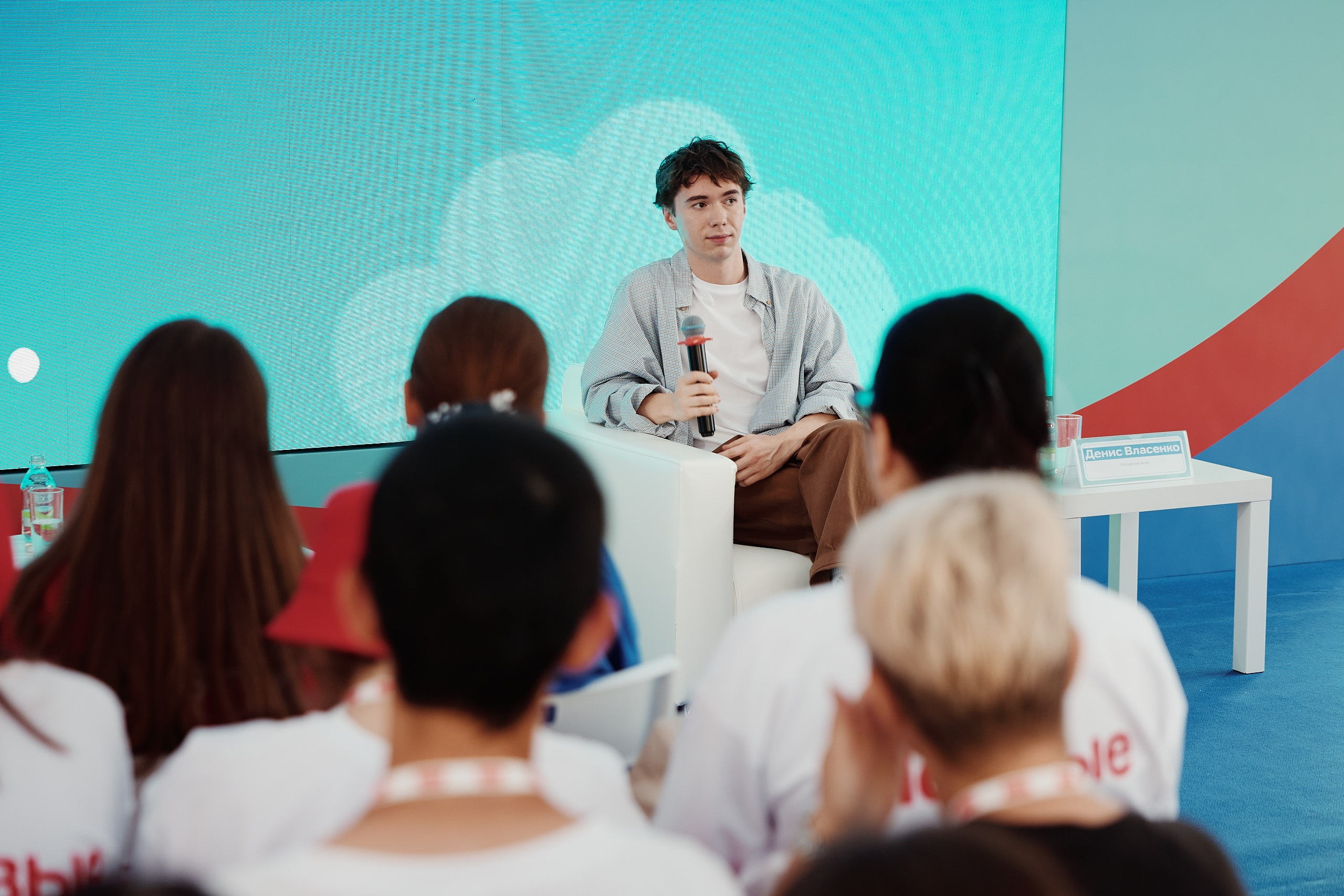 Фестиваль Движения Первых 2025. Репортажная съемка в Москве