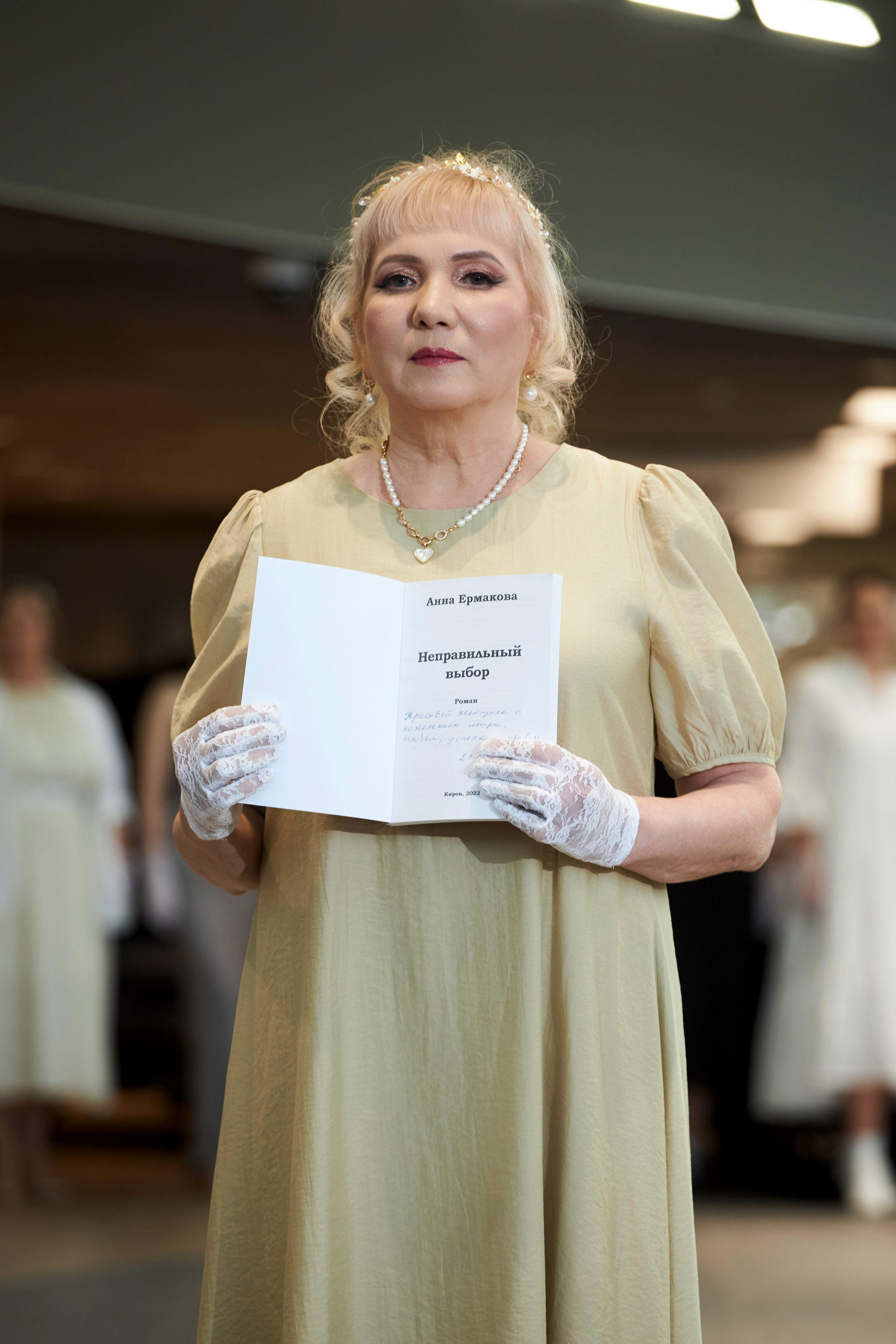 Репортаж «Жара в Городе». Фотограф Алексей Яковлев