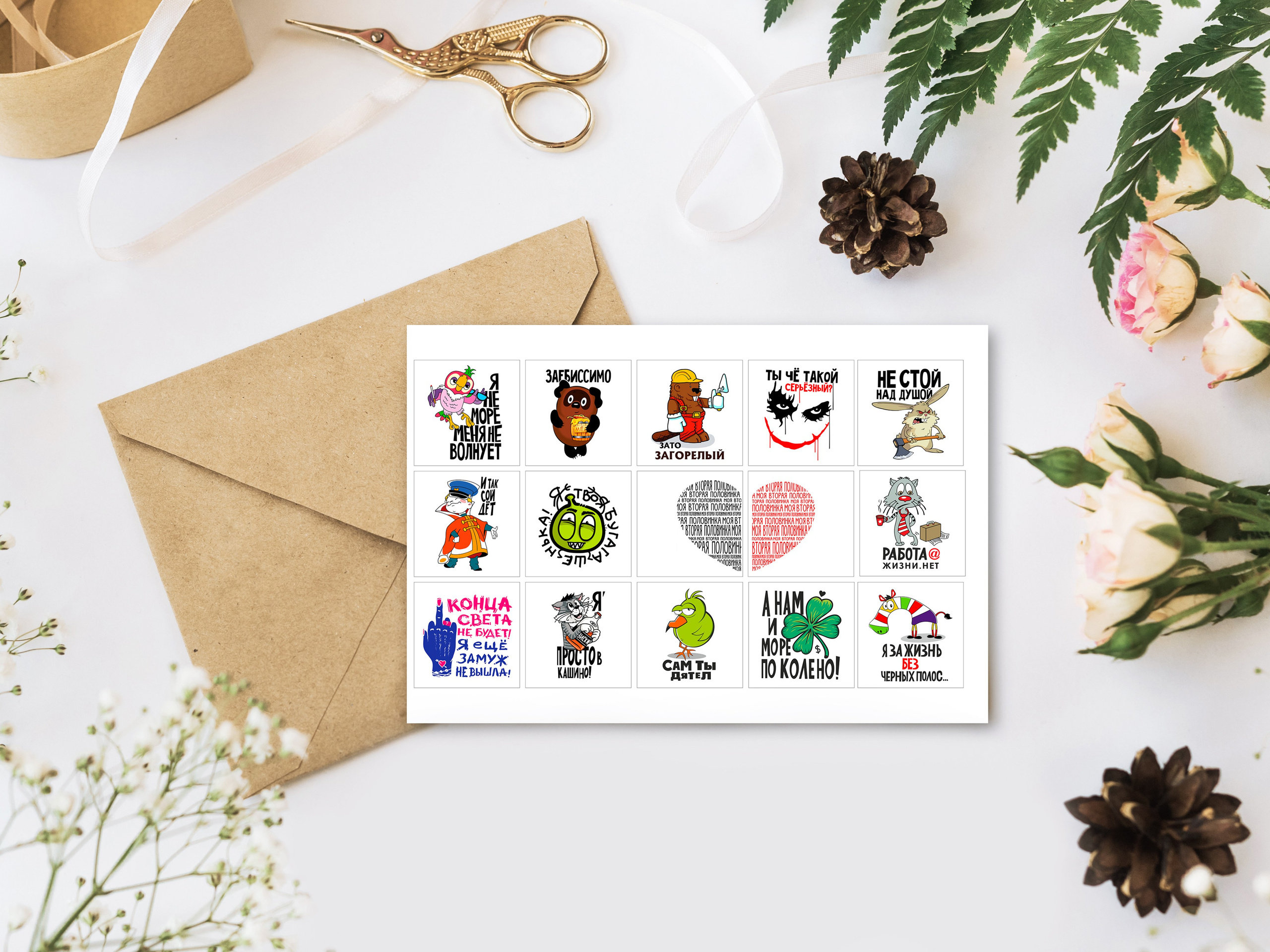 3Д стикеры и Брелоки. Выпускные альбомы | Фотограф новорожденных в Омске Софья Стафеева