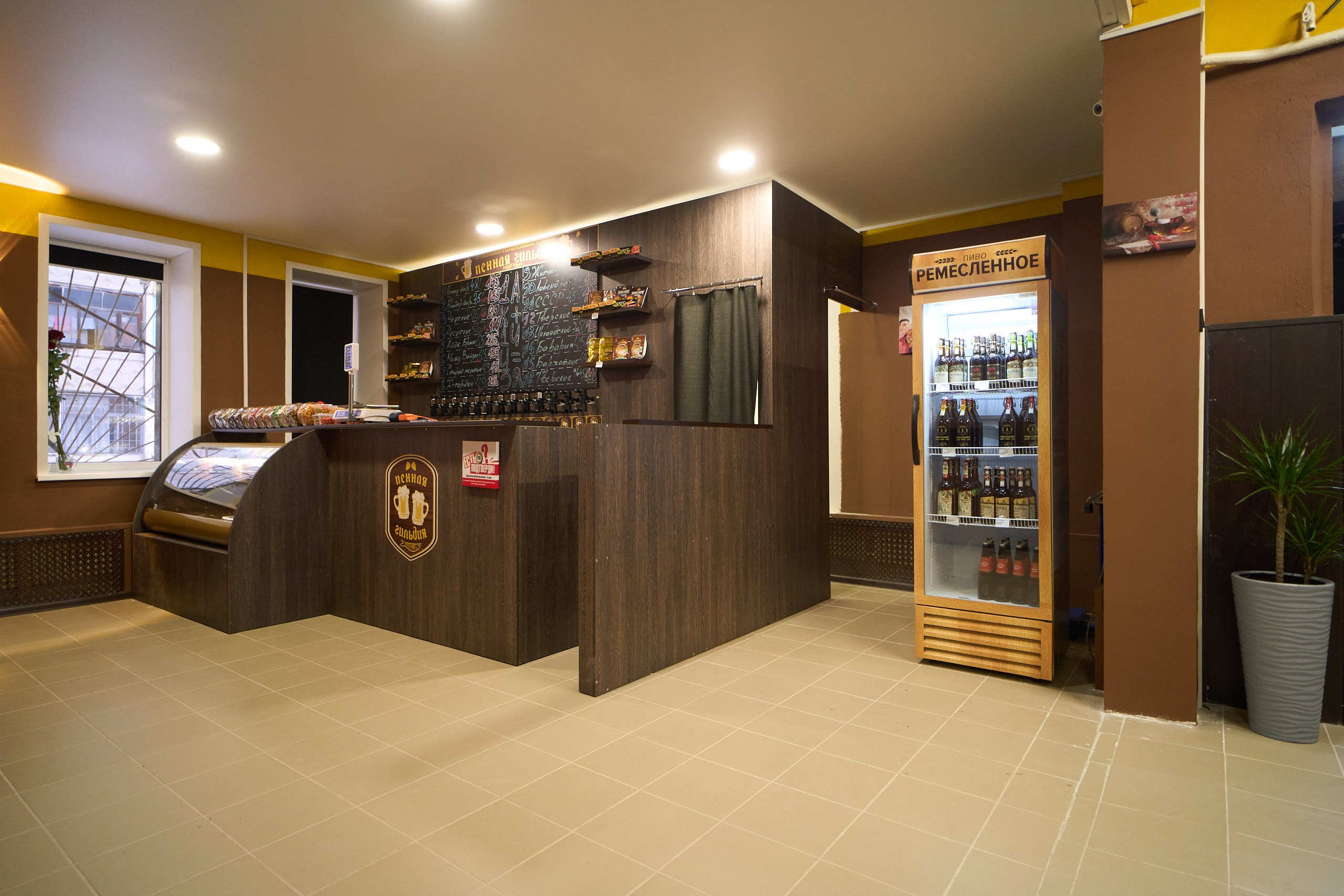 Открытие франшизы магазина разливного пива. Павленко Дмитрий фотограф и видеограф в Торжке