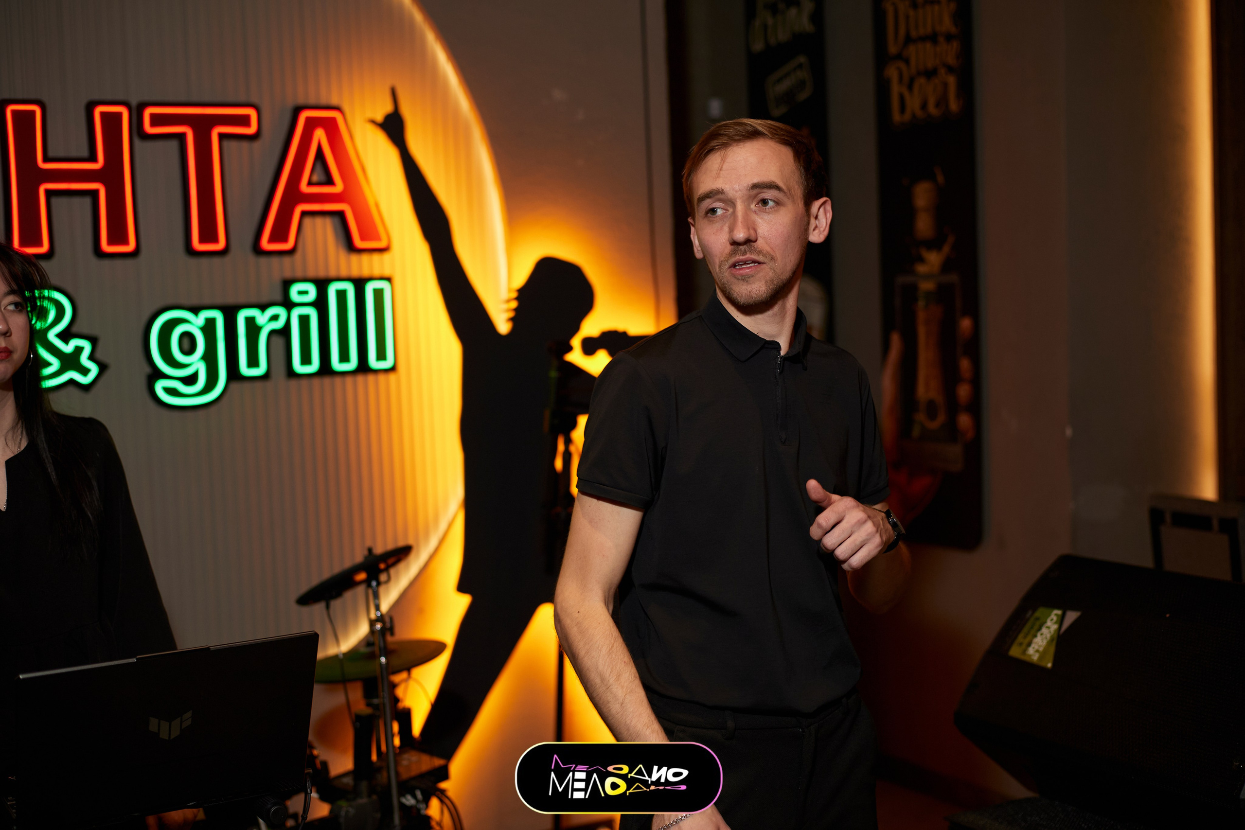 ИГРА | МЕЛОДИ 26/02. Главная