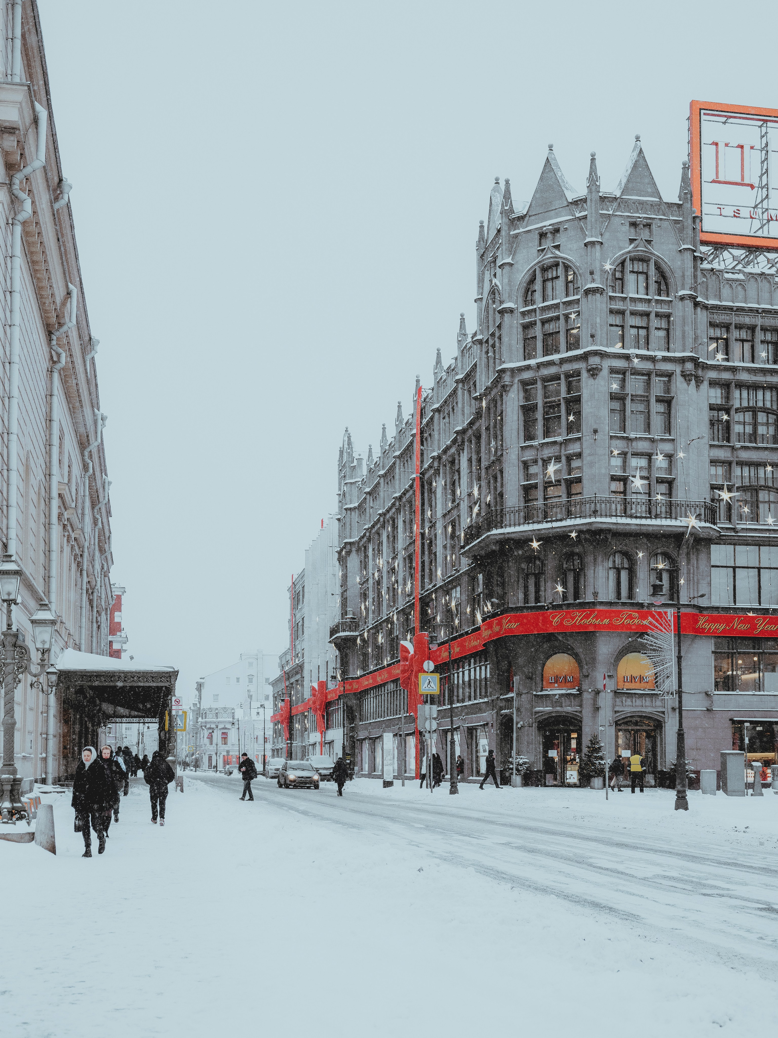 Городской пейзаж. Эд Тихонов. Городской фотограф