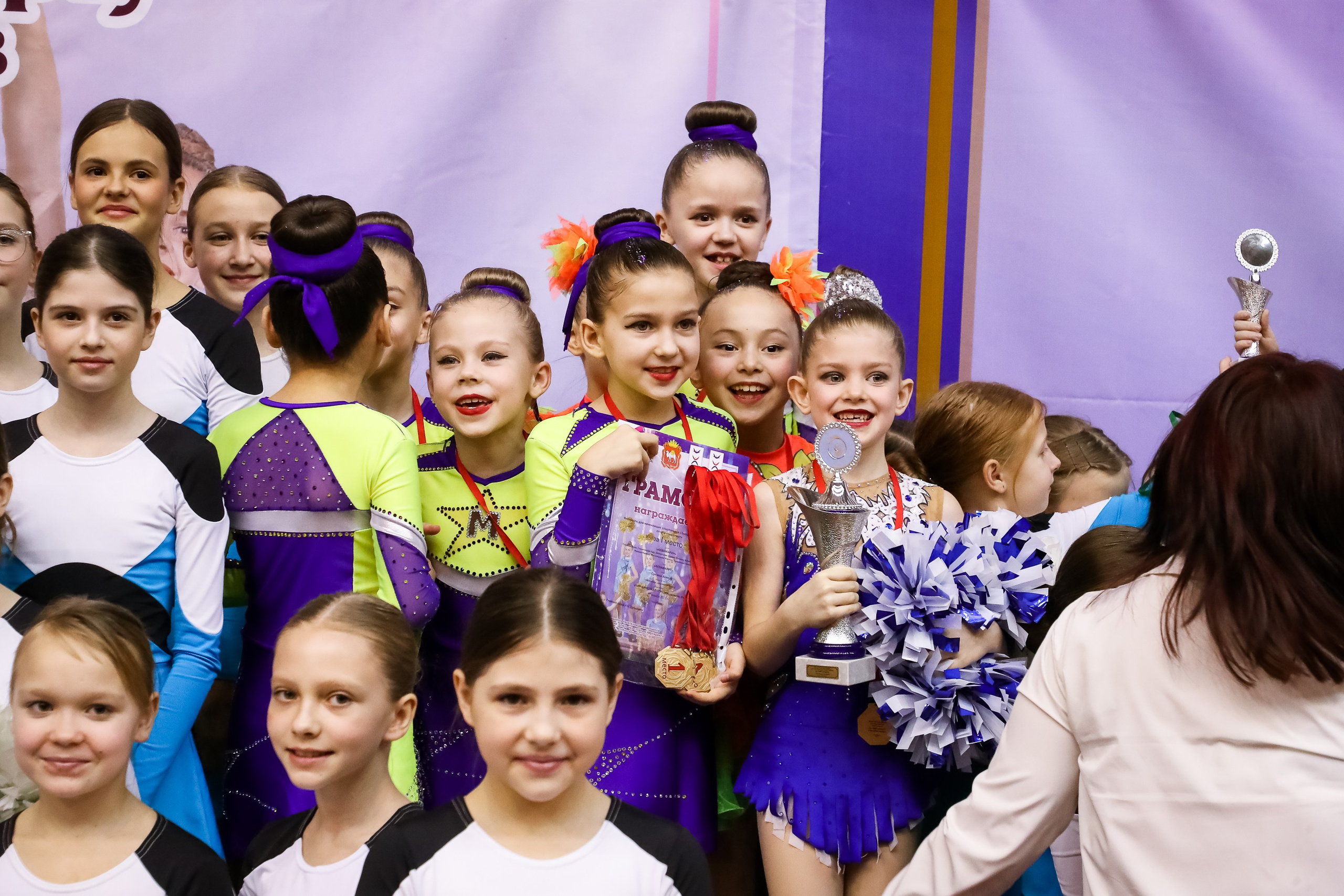 ЧЕМПИОНАТ И ПЕРВЕНСТВО ЧЕЛЯБИНСКОЙ ОБЛАСТИ ПО ЧИР СПОРТУ — 2023 г