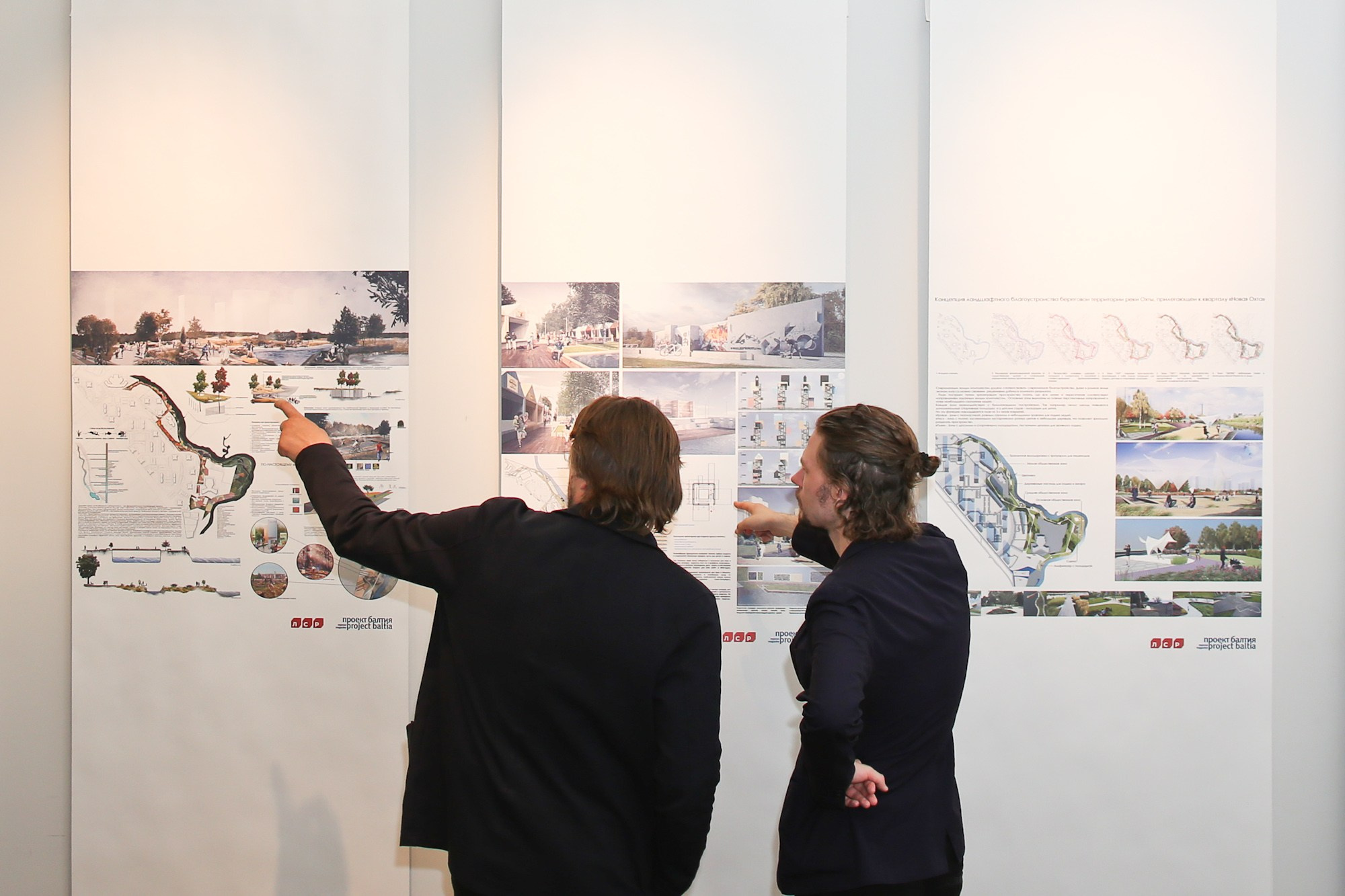 Event. Alexey Bogolepov photography