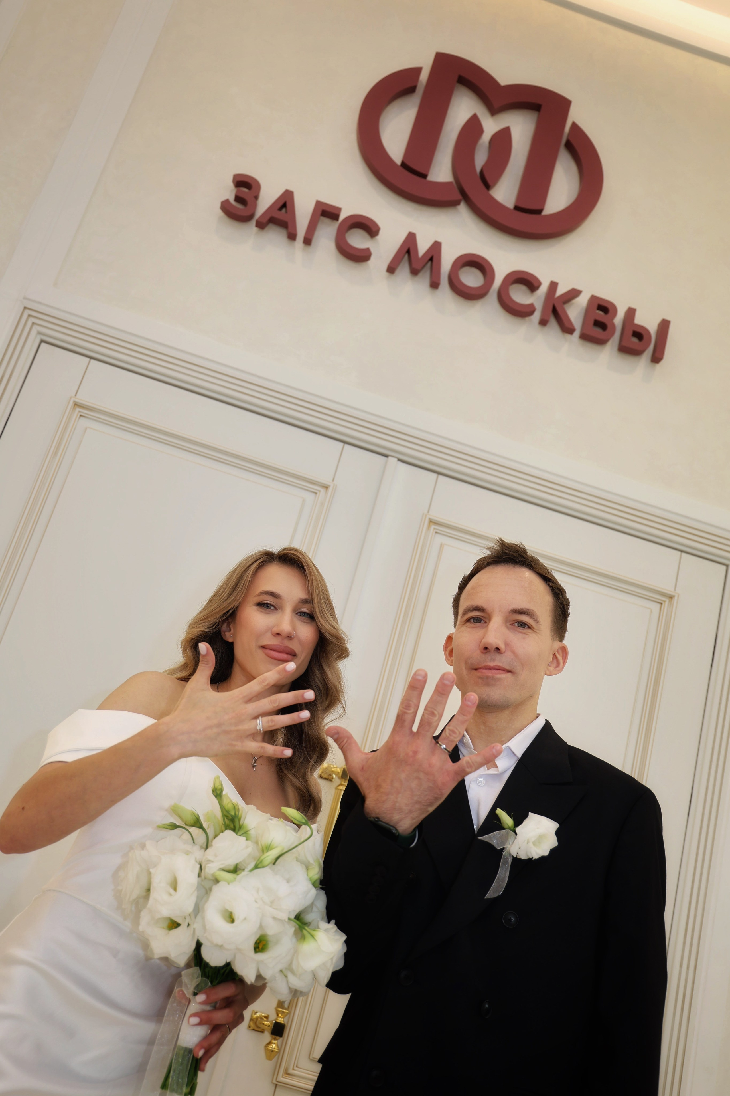 Свадебная фотосъёмка в Москве от 15 000₽ — фото и видео в один день
