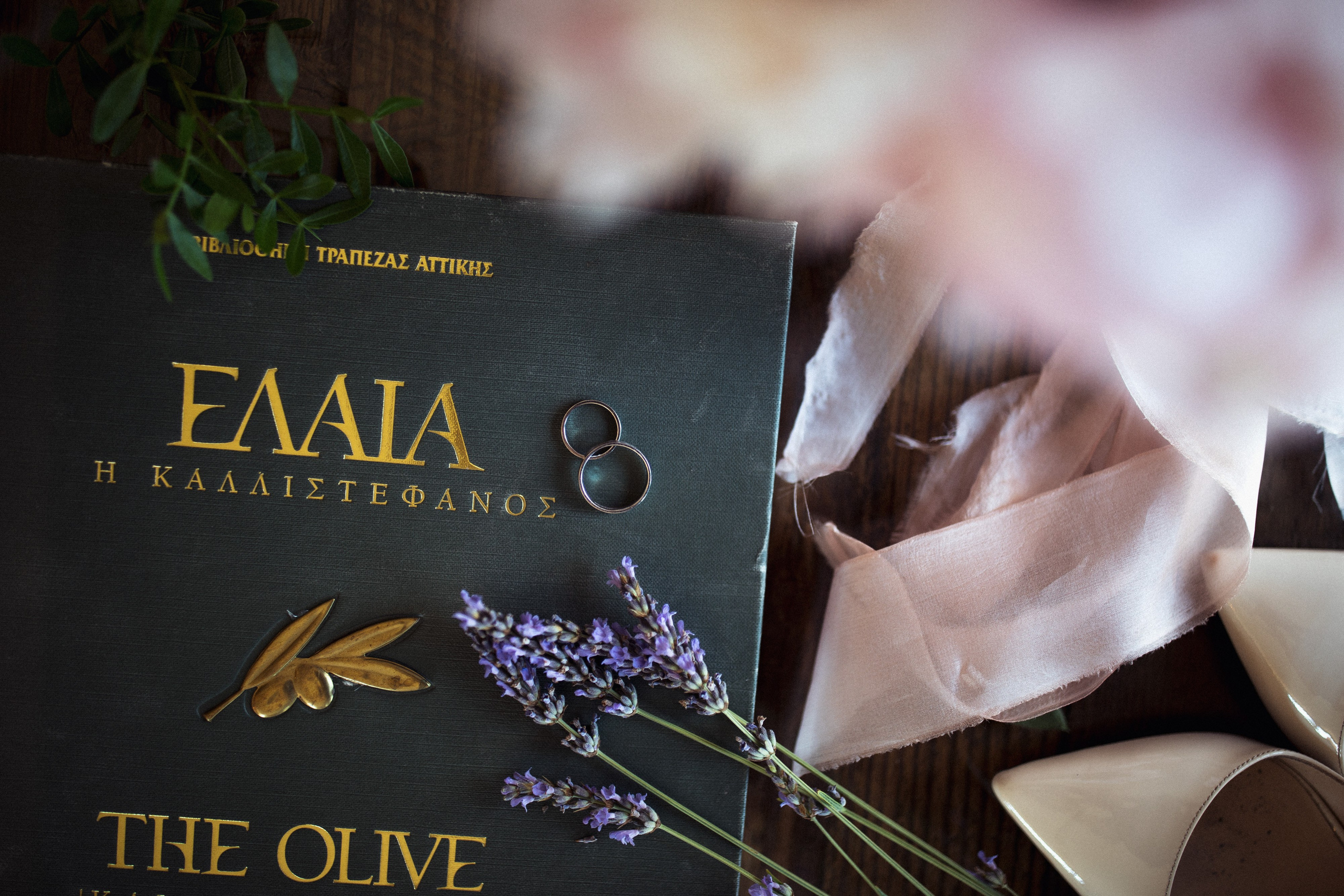 Максим & Ксения. Агентство по организации мероприятий