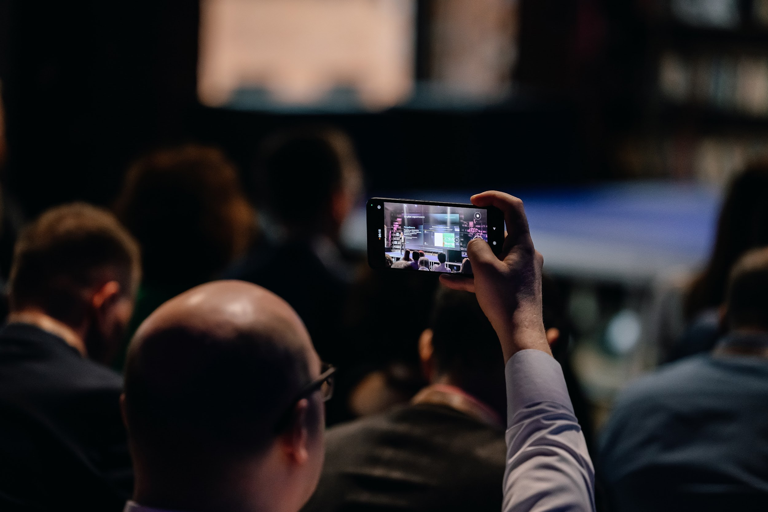 ЭТП ГПБ Кибердом. Агентство по организации мероприятий