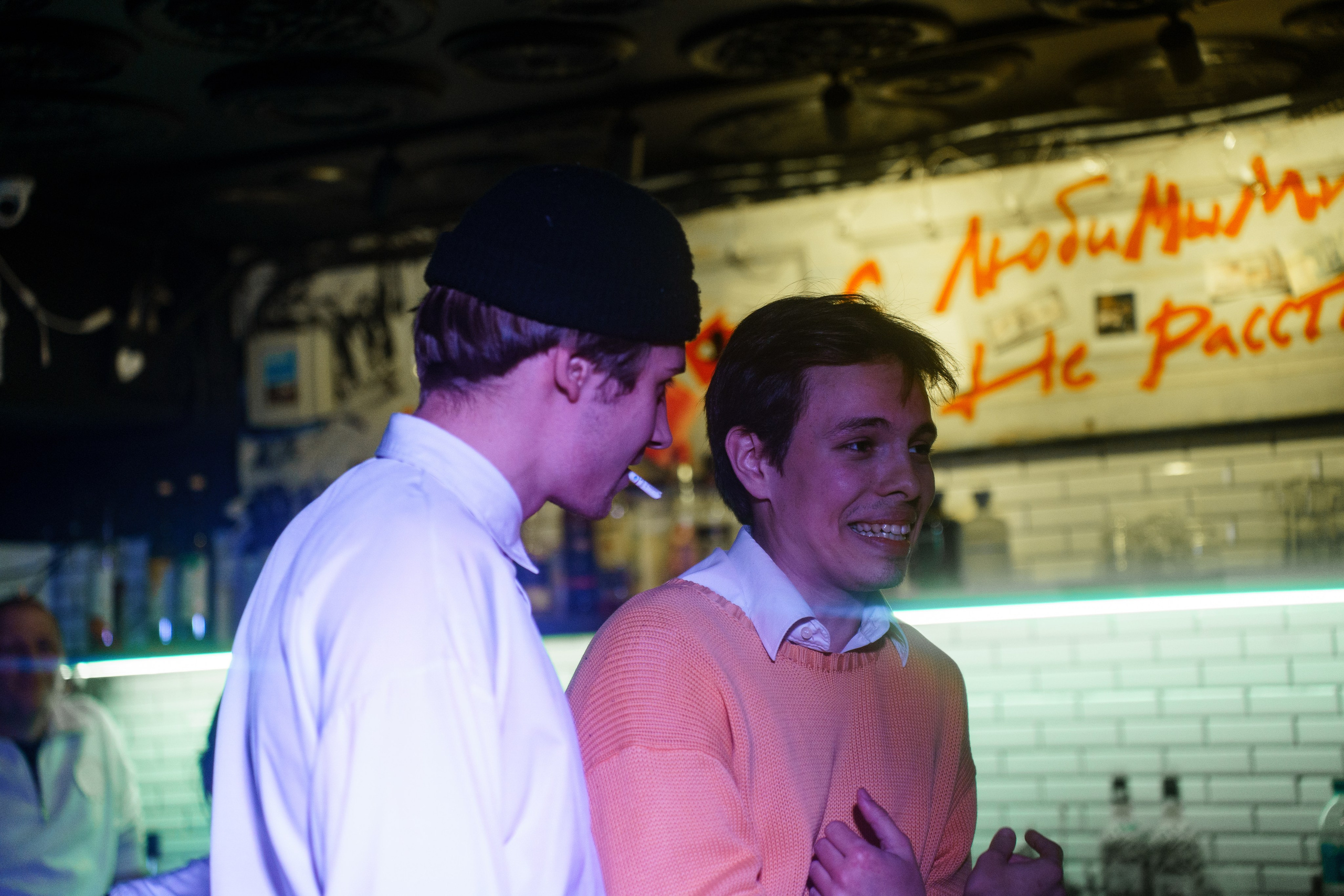 Проект «Поэзия за Углом». Театральная постановка. Бар разбитых сердец. Концертный и репортажный фотограф в Санкт-Петербурге Слава Пахомов