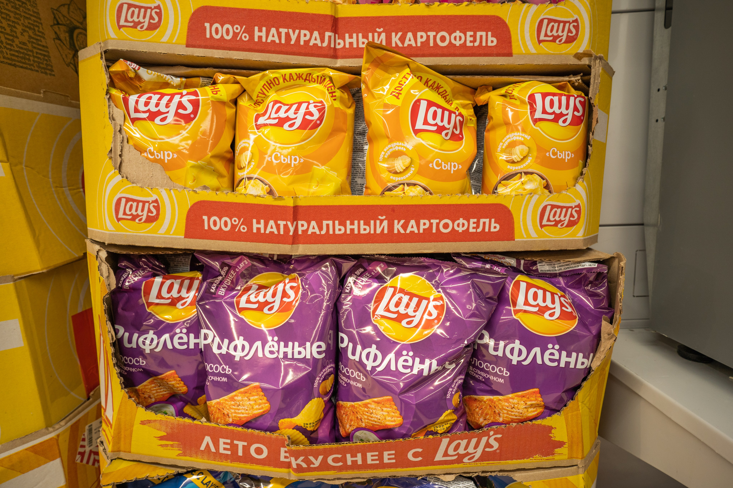 Открытие магазина «Верный». Концертный и репортажный фотограф в Санкт-Петербурге Слава Пахомов