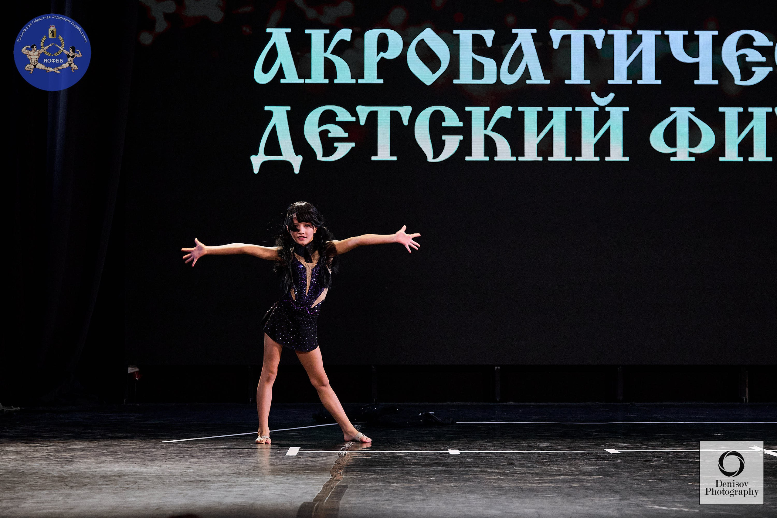 ГРАН-ПРИ ЗОЛОТОГО КОЛЬЦА РОССИИ VI по бодибилдингу и фитнесу 💥. Портретный фотограф Евгений Денисов