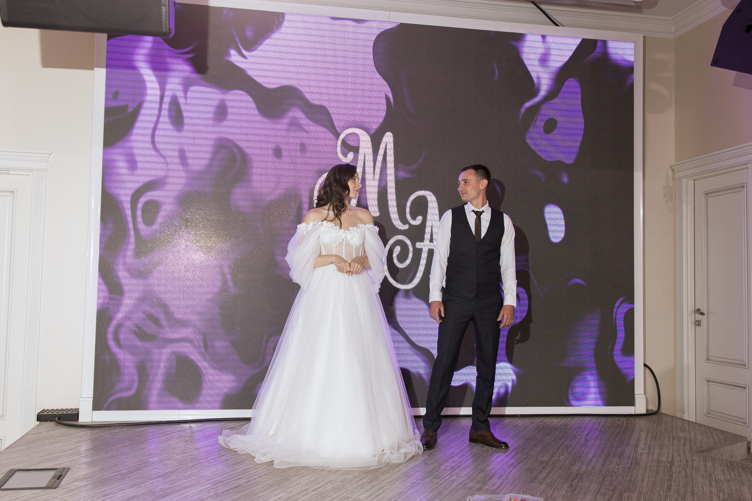 Макс и Алина. Главная