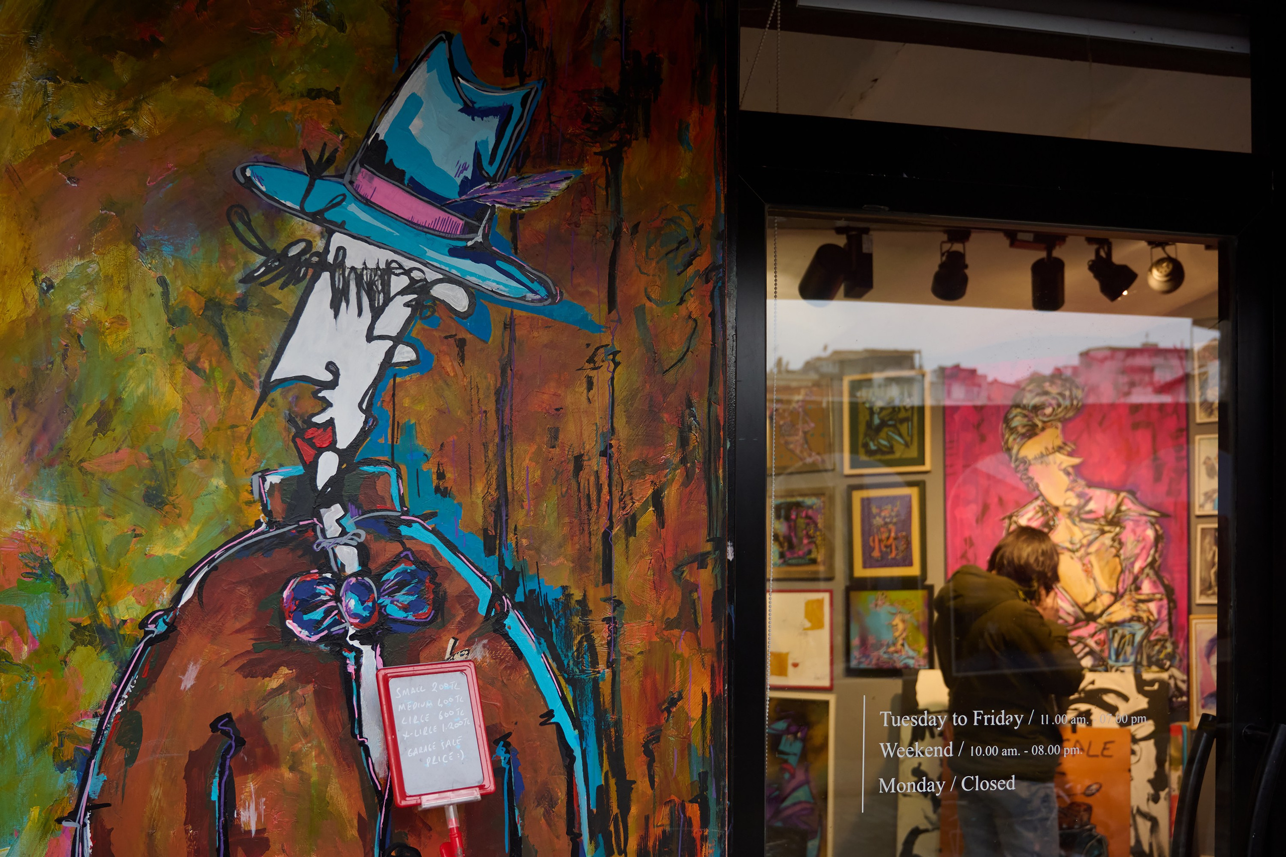 Стамбул, Турция, Istanbul, Turkey