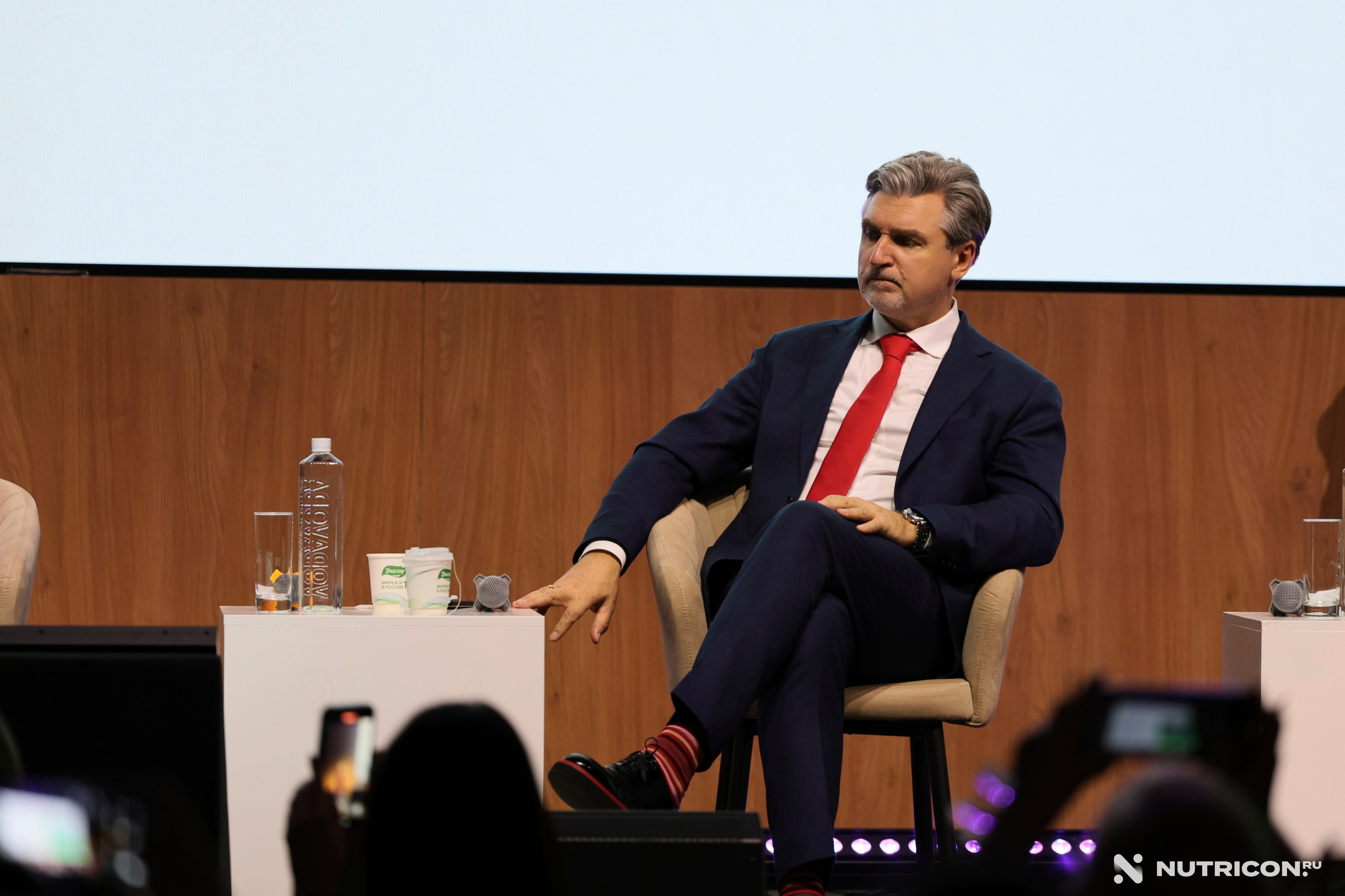 Конференция Nutricon. Главная