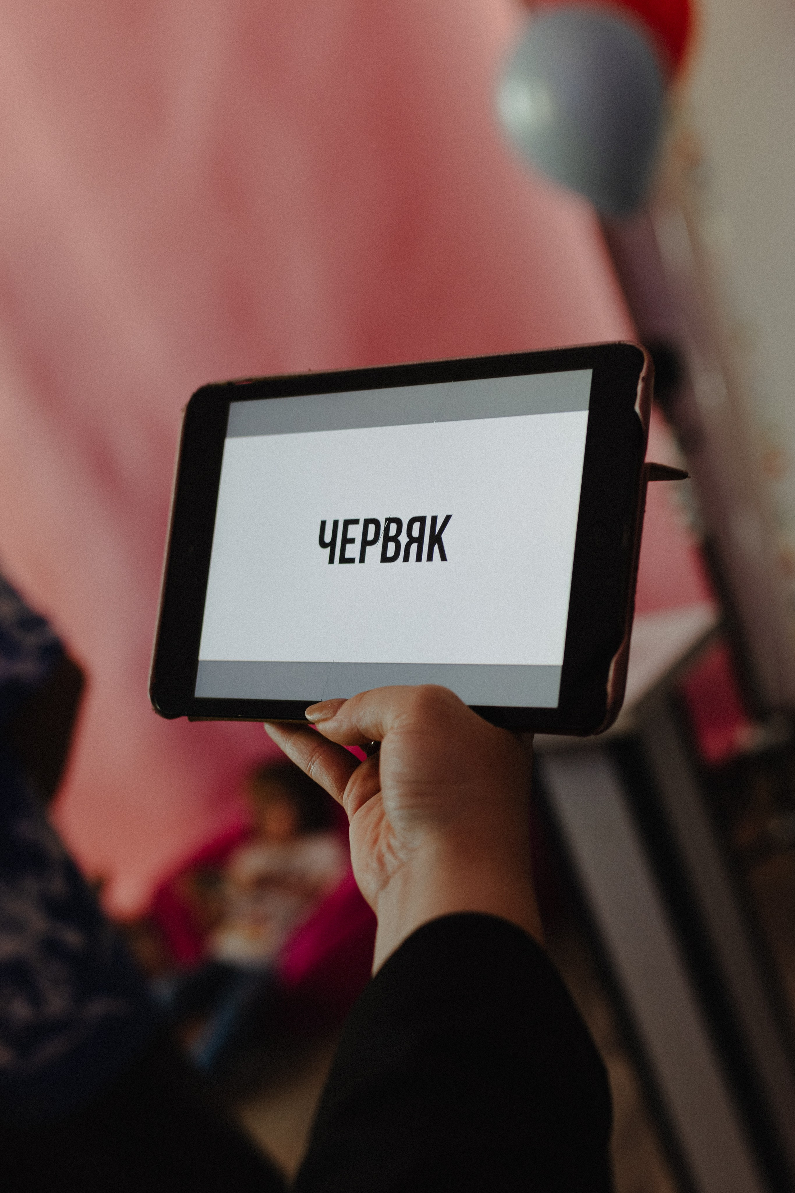 Лиде 30. Свадебный и семейный фотограф Женя Добрянская в Нижнем Новгороде